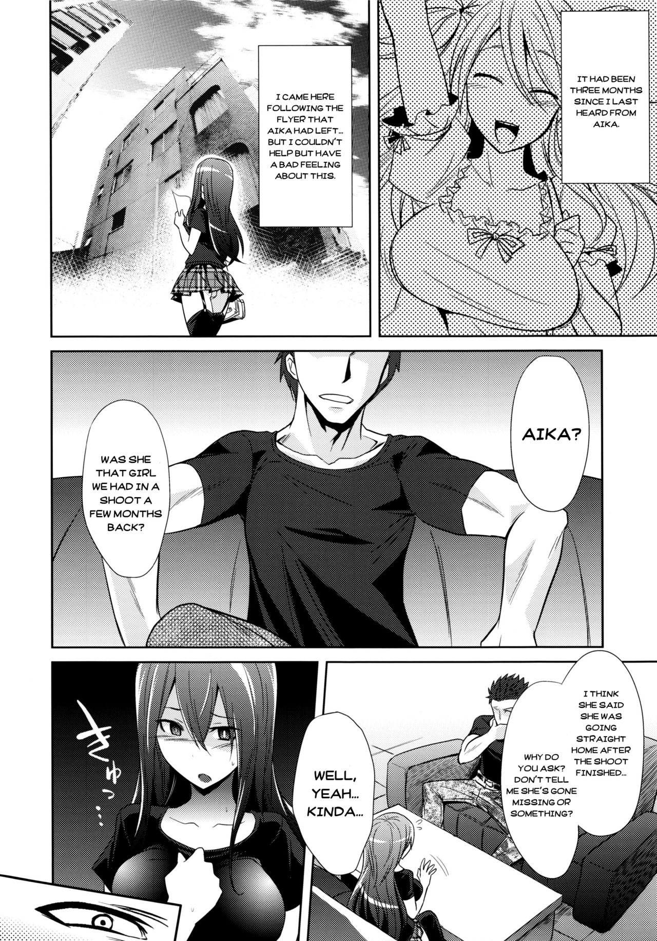 Watashitachi no Shuumatsu | Our End [English] =7BA= - Page 13