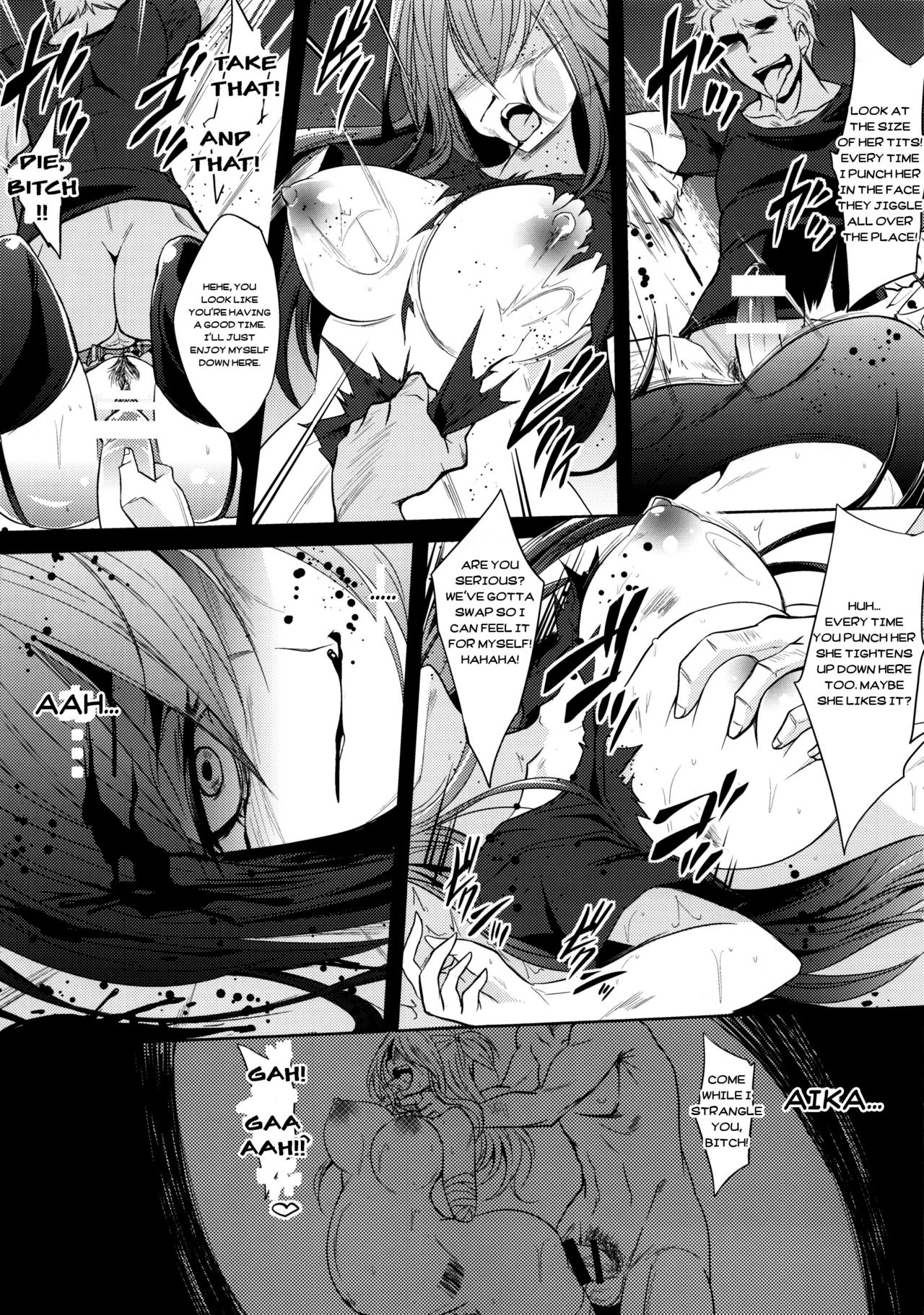 Watashitachi no Shuumatsu | Our End [English] =7BA= - Page 20