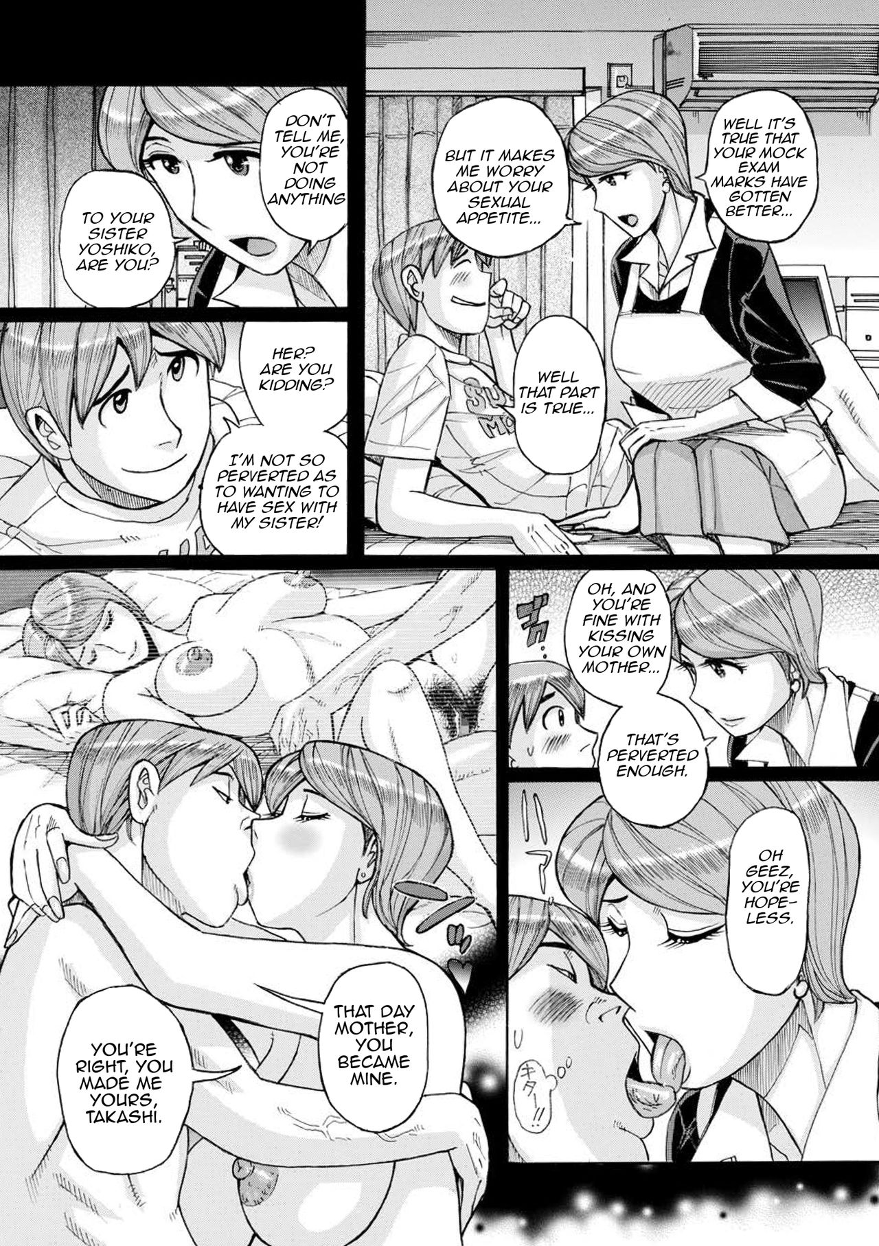 Mother's Care Service - Page 16