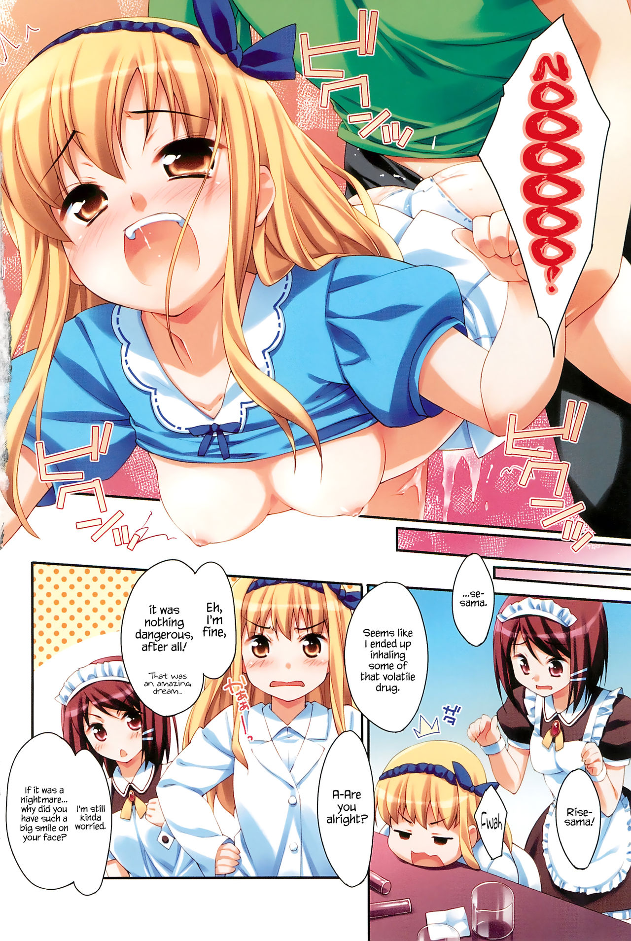 Sweet Spot - Page 10
