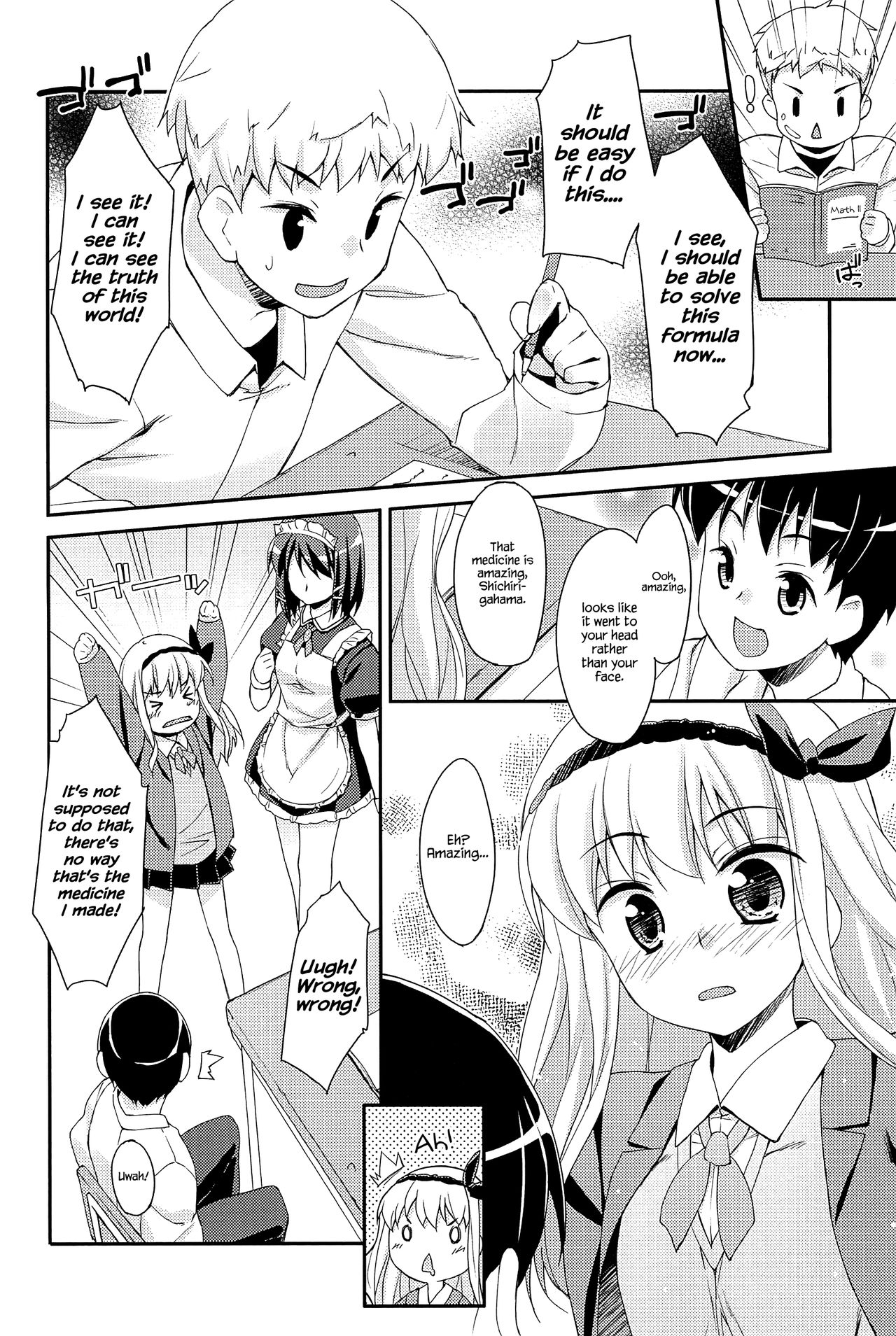 Sweet Spot - Page 14