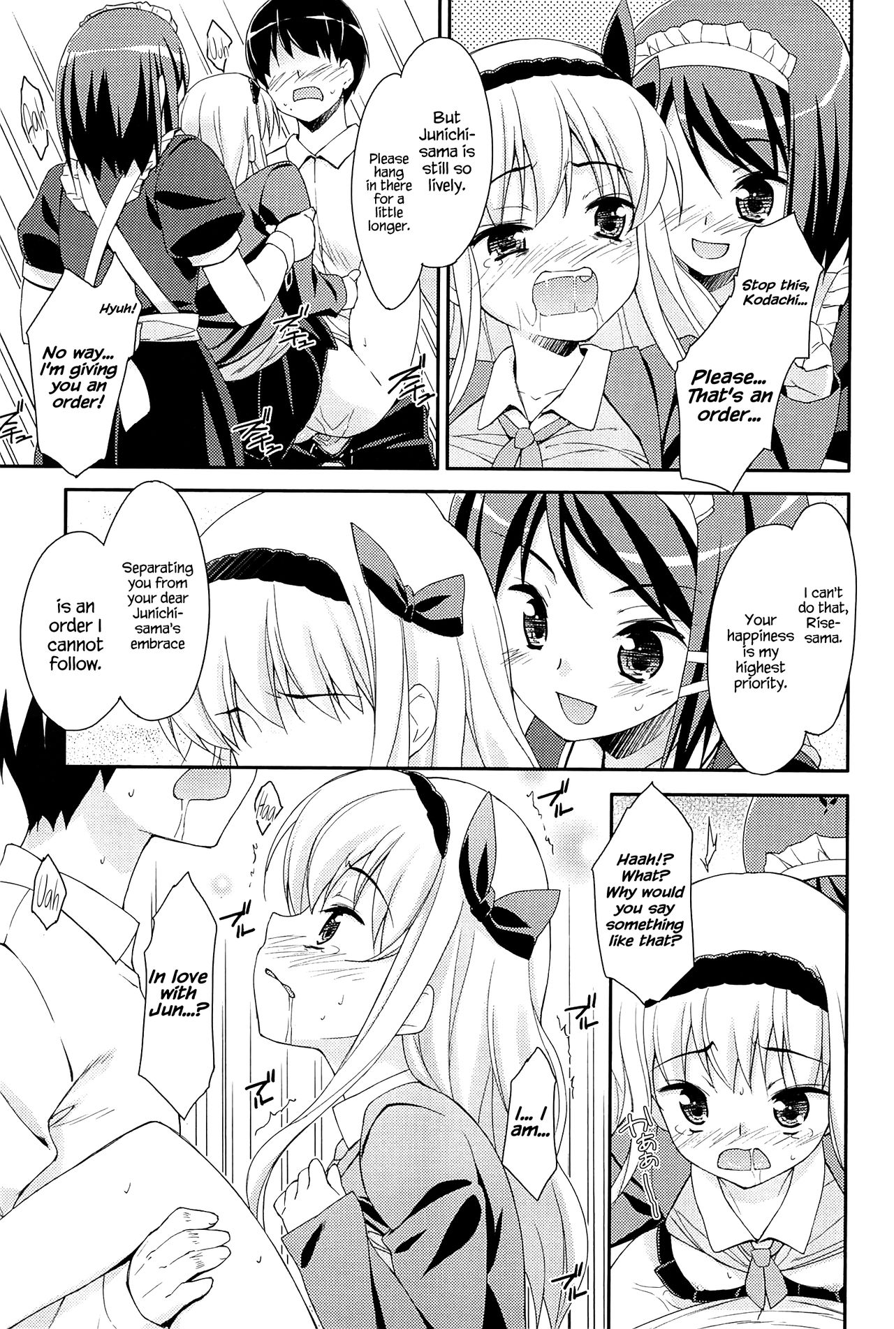 Sweet Spot - Page 25