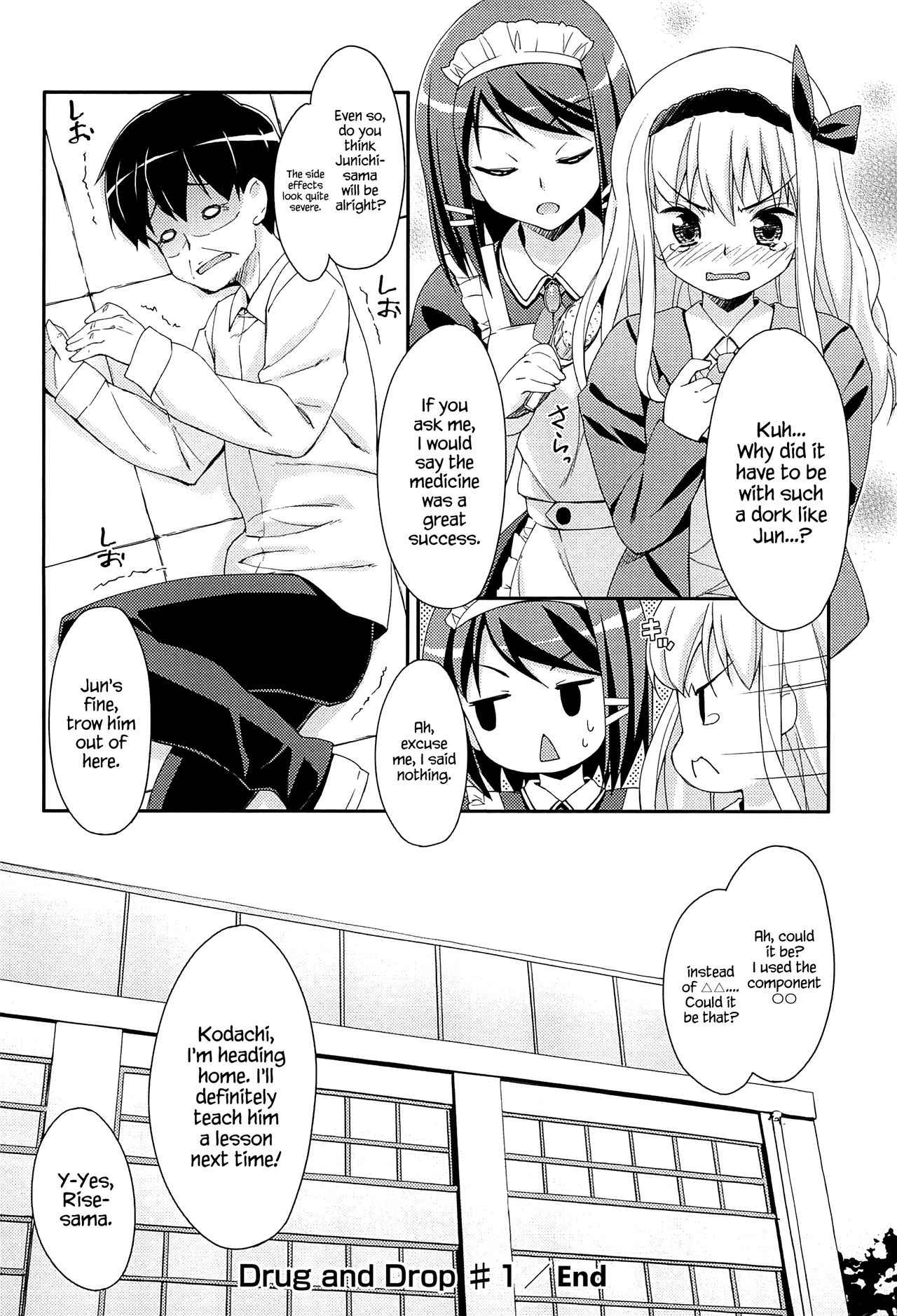 Sweet Spot - Page 30