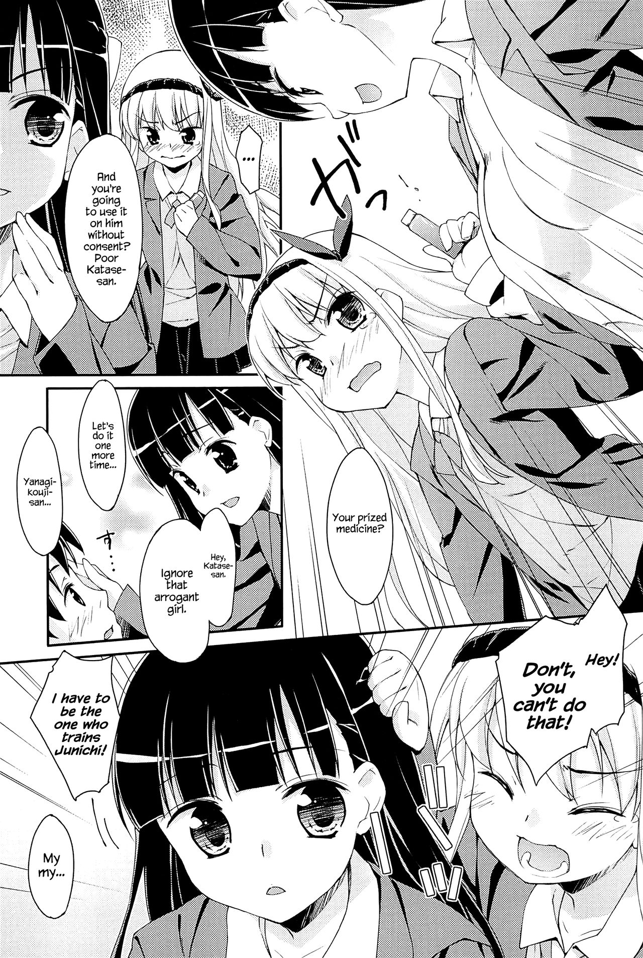 Sweet Spot - Page 67
