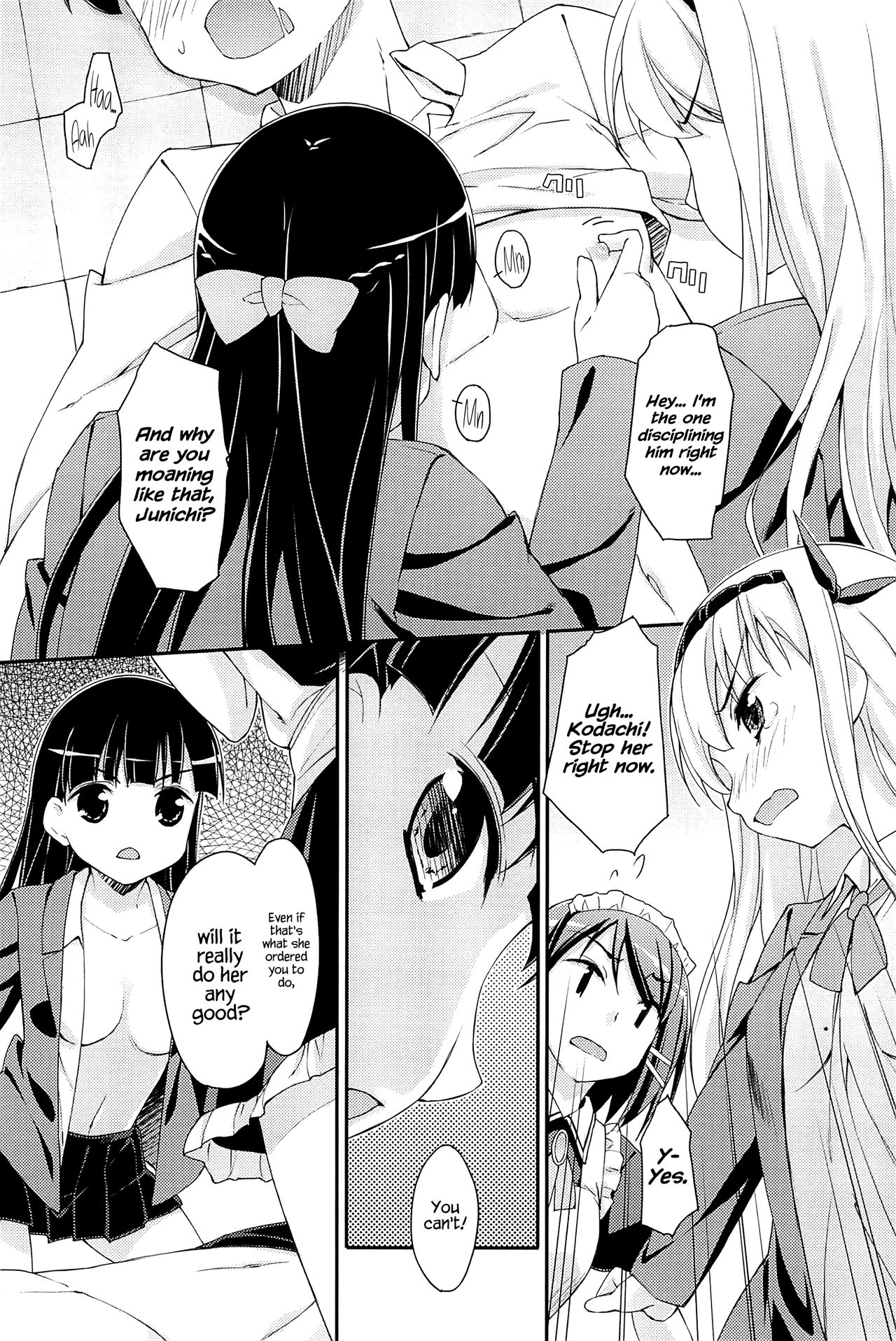 Sweet Spot - Page 70