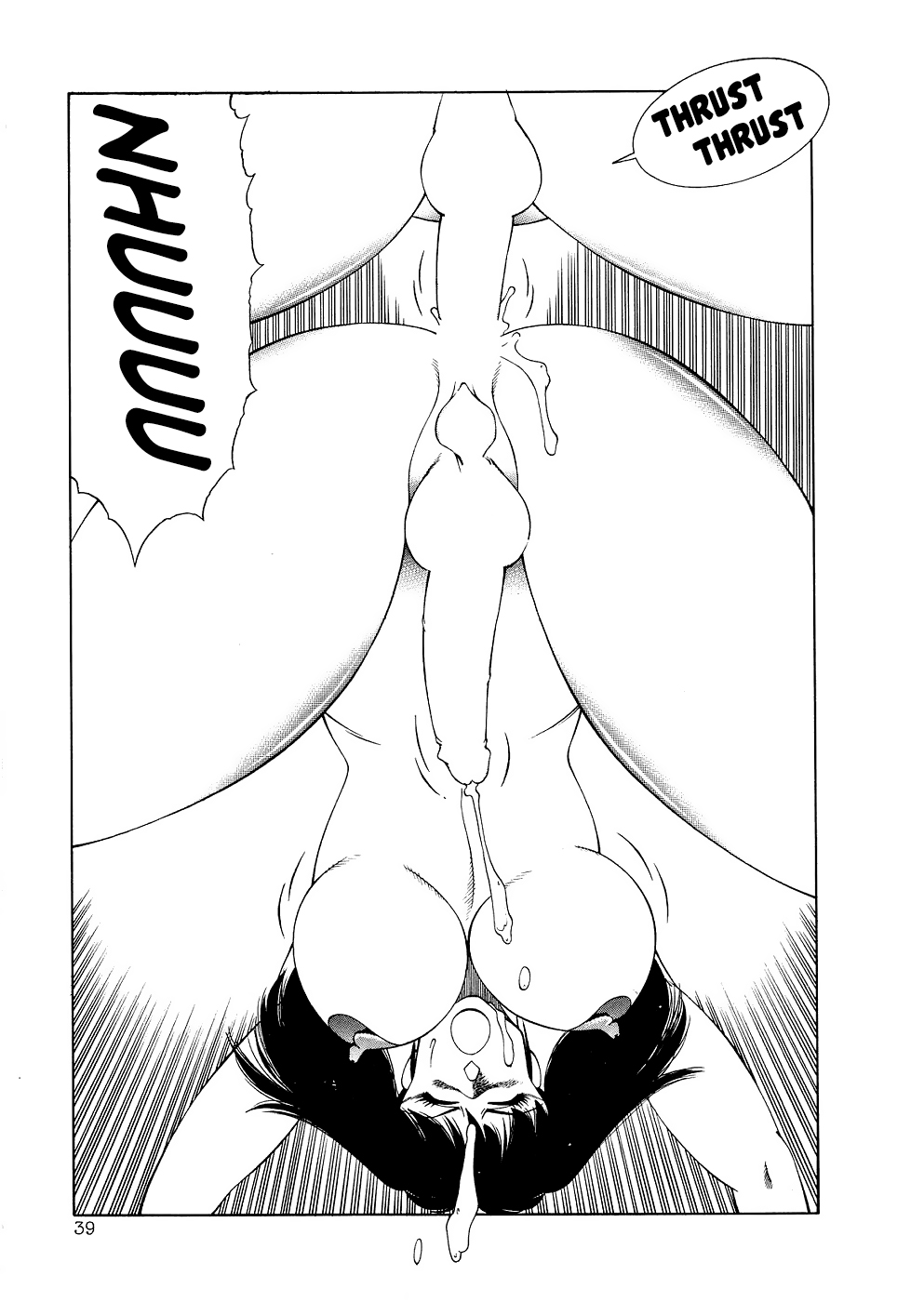 Aphrodite No Yuuutsu Ch.1-4 - Page 42