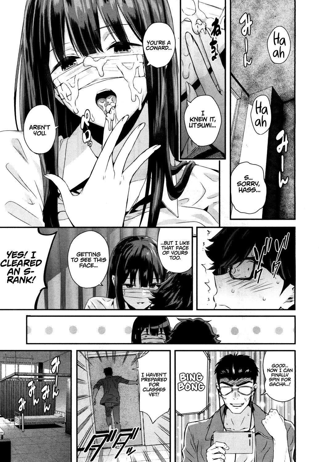 Hassu, Take Off Your Mask! - Page 27