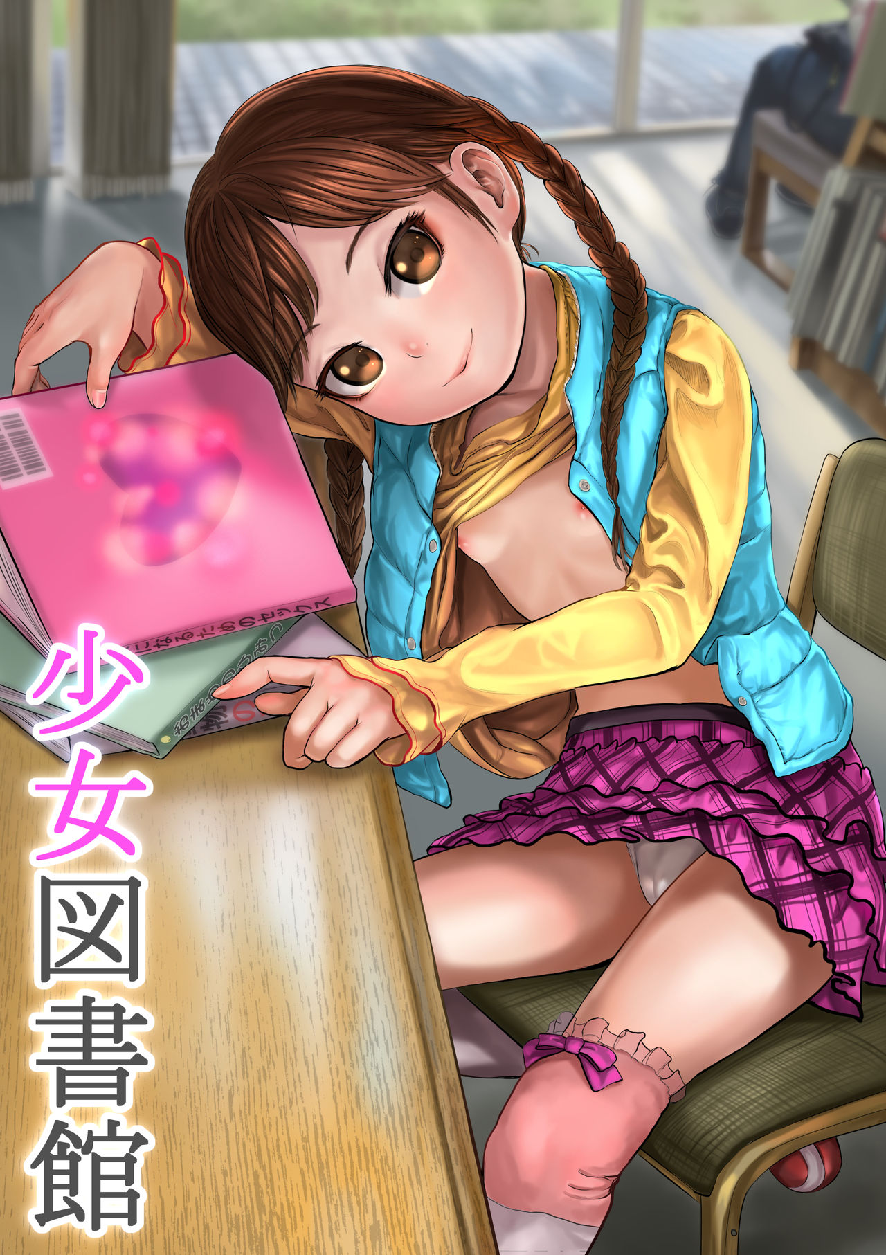 Preview page 1