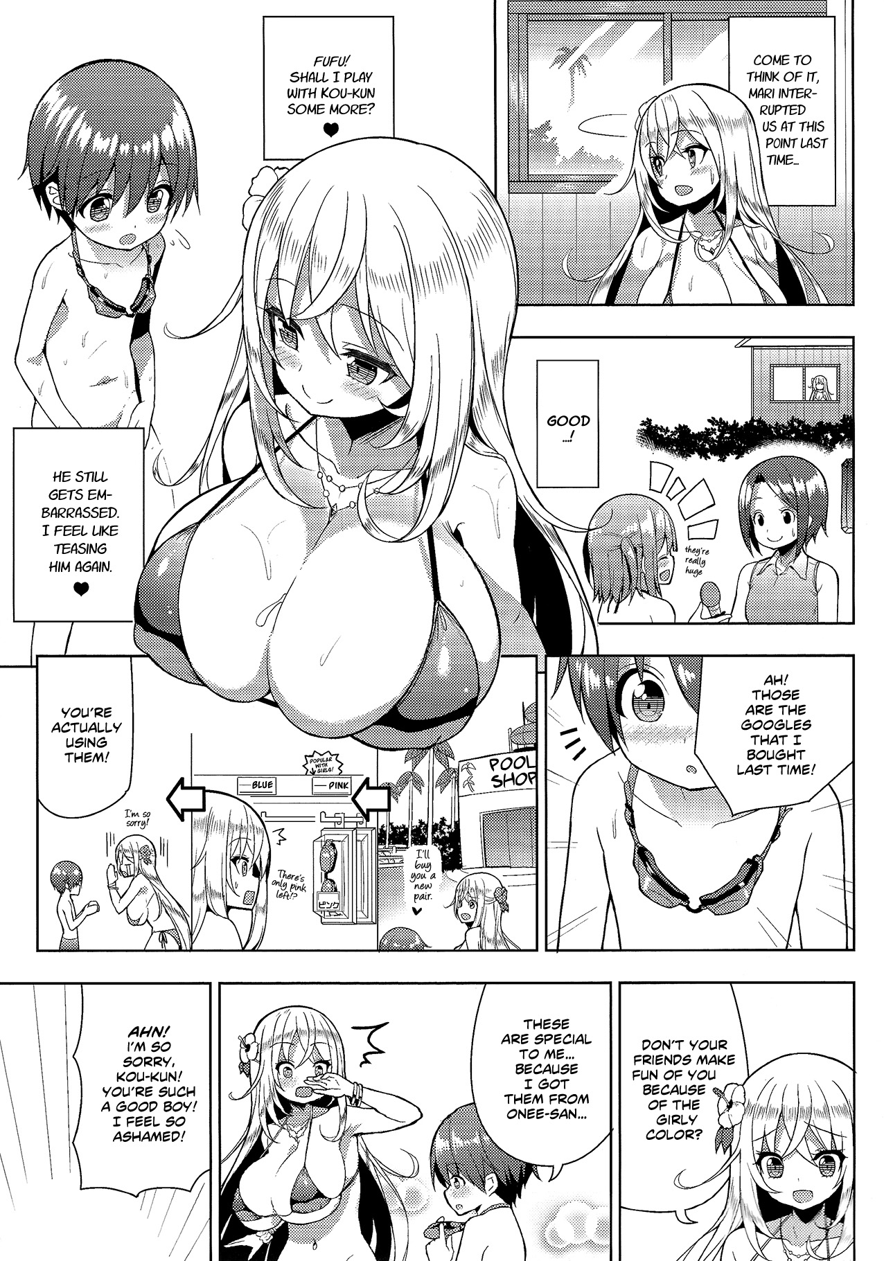 Ikenai Bikini no Onee-san 2 - Page 14