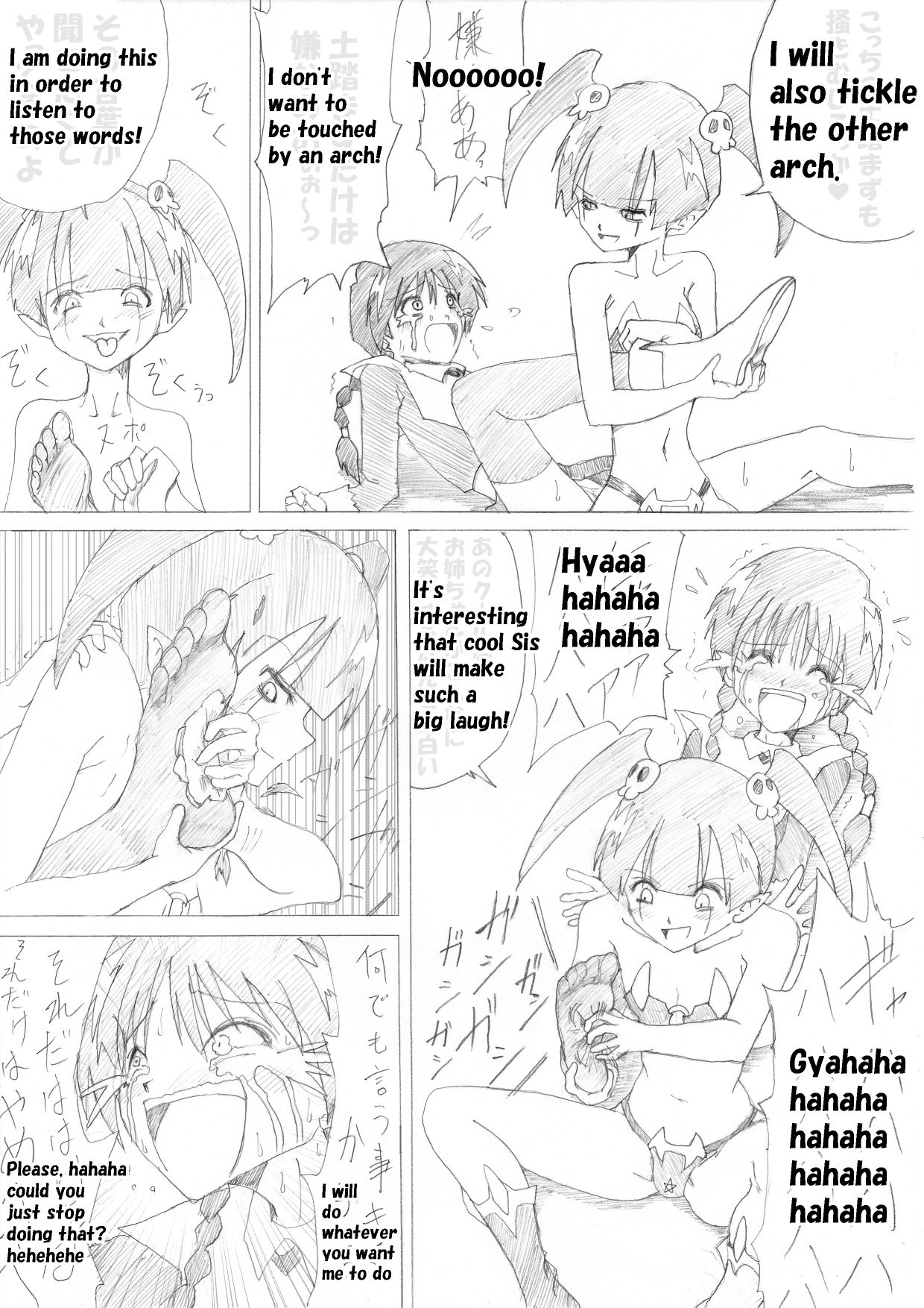 Preview page 8