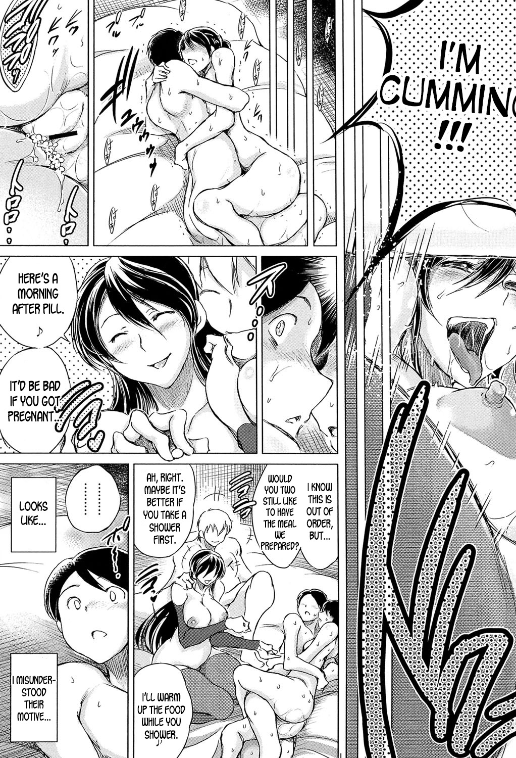 Netorarezuma ~Otto no Shiranai Chitai~ Ch. 3-4 - Page 57