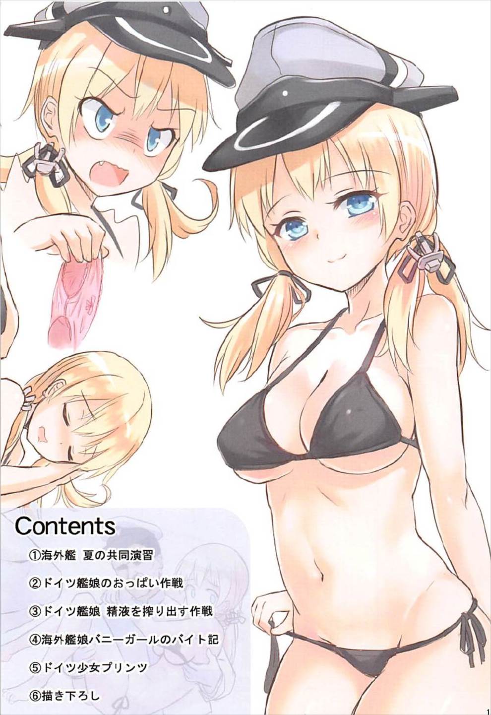 Preview page 2