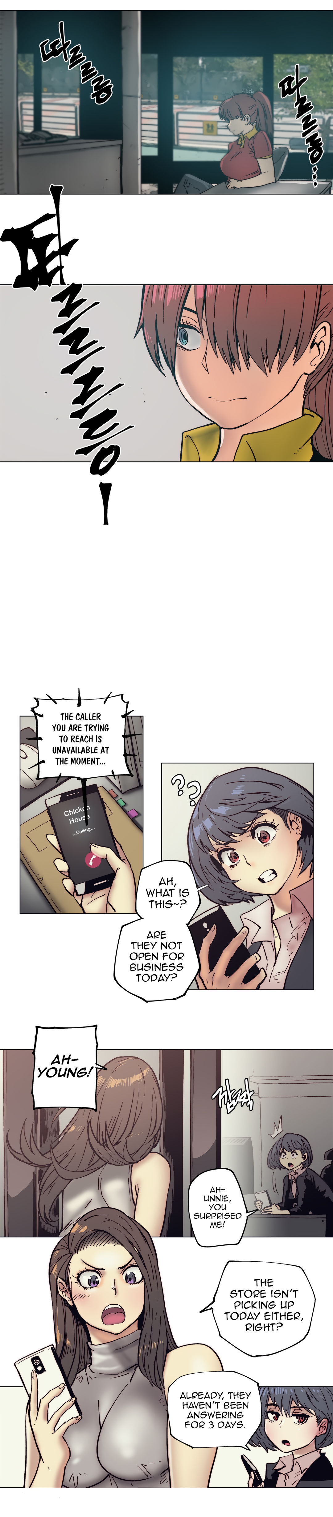 Household Affairs Ch.78-85 - Page 100