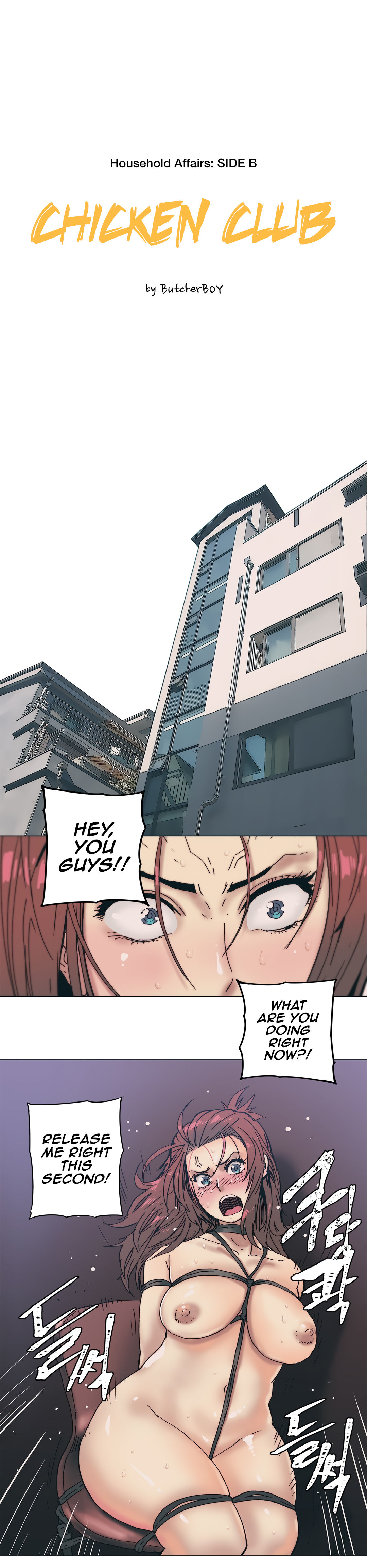 Household Affairs Ch.78-85 - Page 113