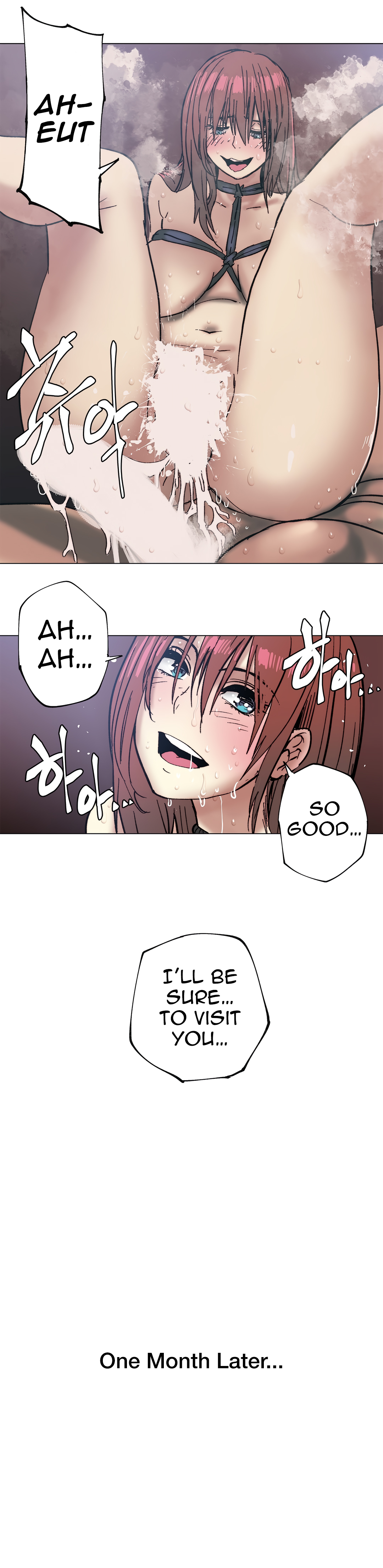 Household Affairs Ch.78-85 - Page 124