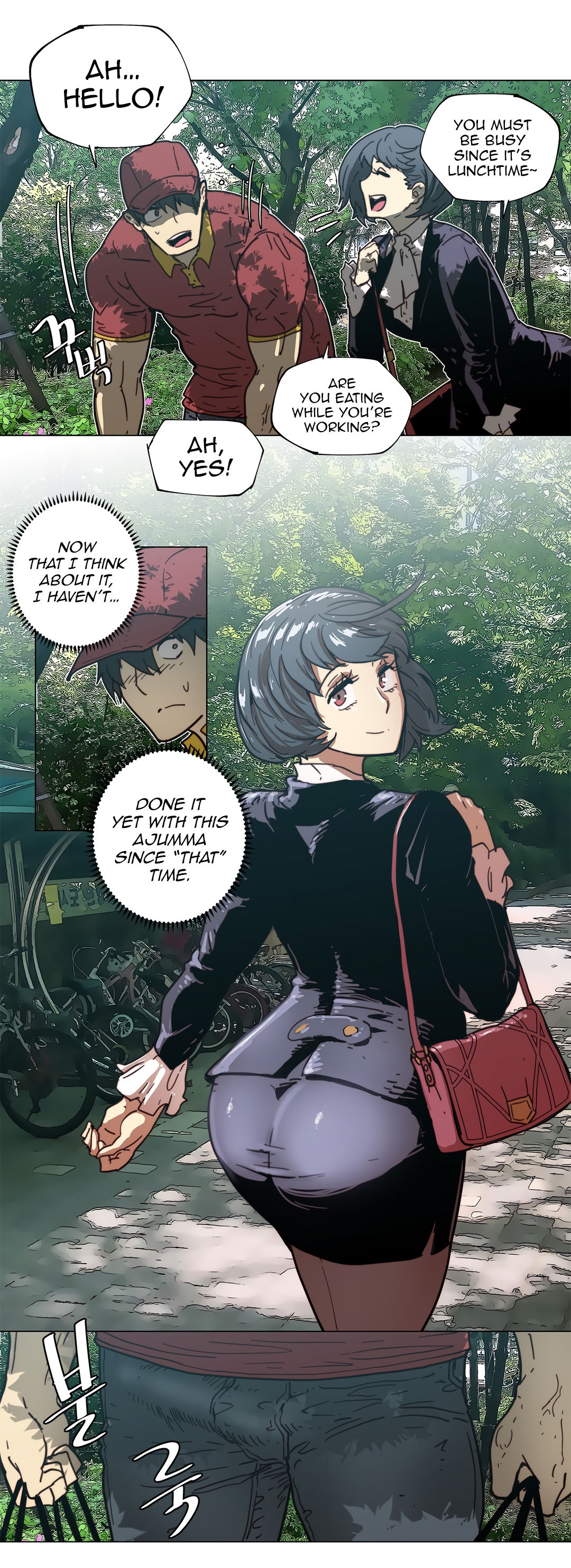 Household Affairs Ch.78-85 - Page 37
