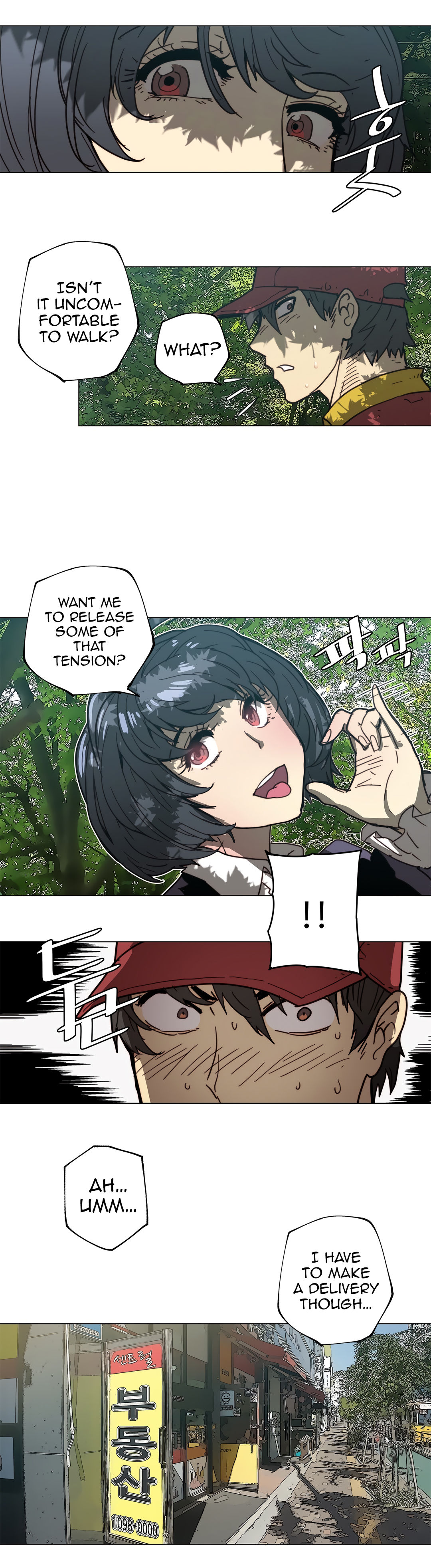 Household Affairs Ch.78-85 - Page 38
