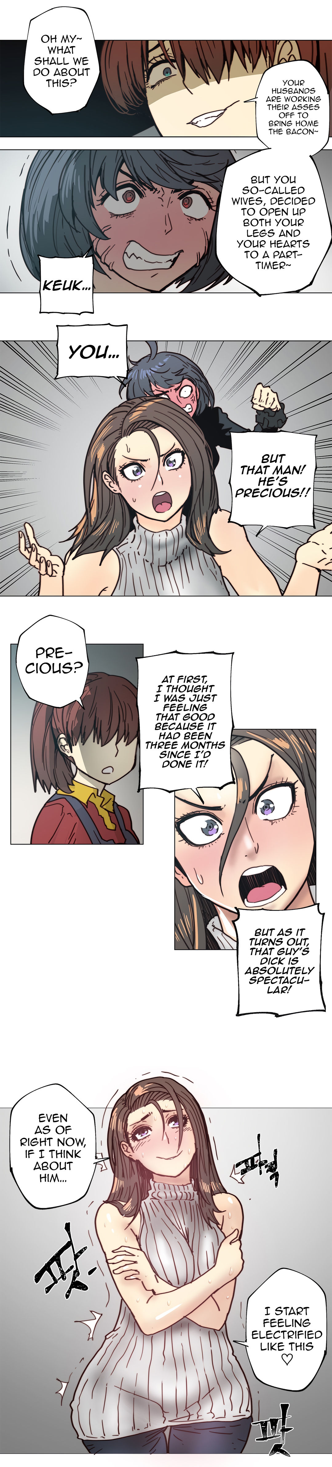 Household Affairs Ch.78-85 - Page 78