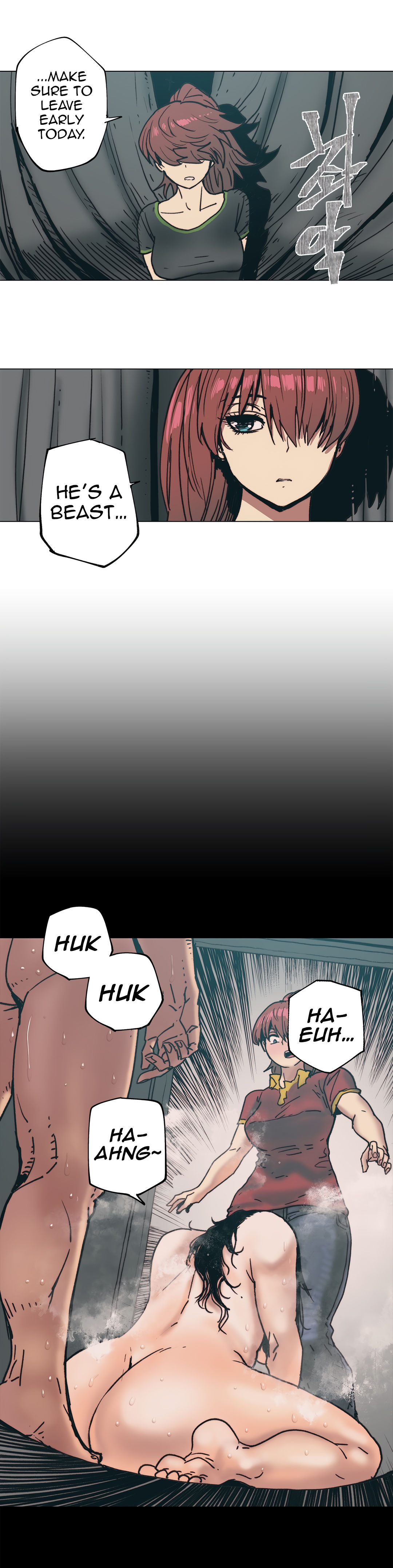 Household Affairs Ch.78-85 - Page 88