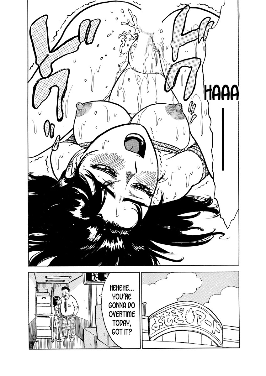 Dorei Keiyaku | Slave Contract - Page 15