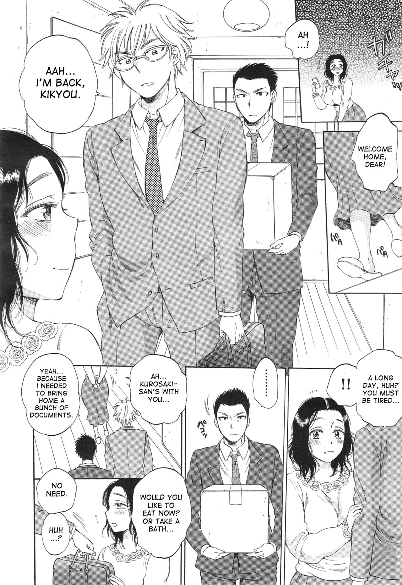 Tsuma toiu Sekai Ch. 1-2 - Page 54