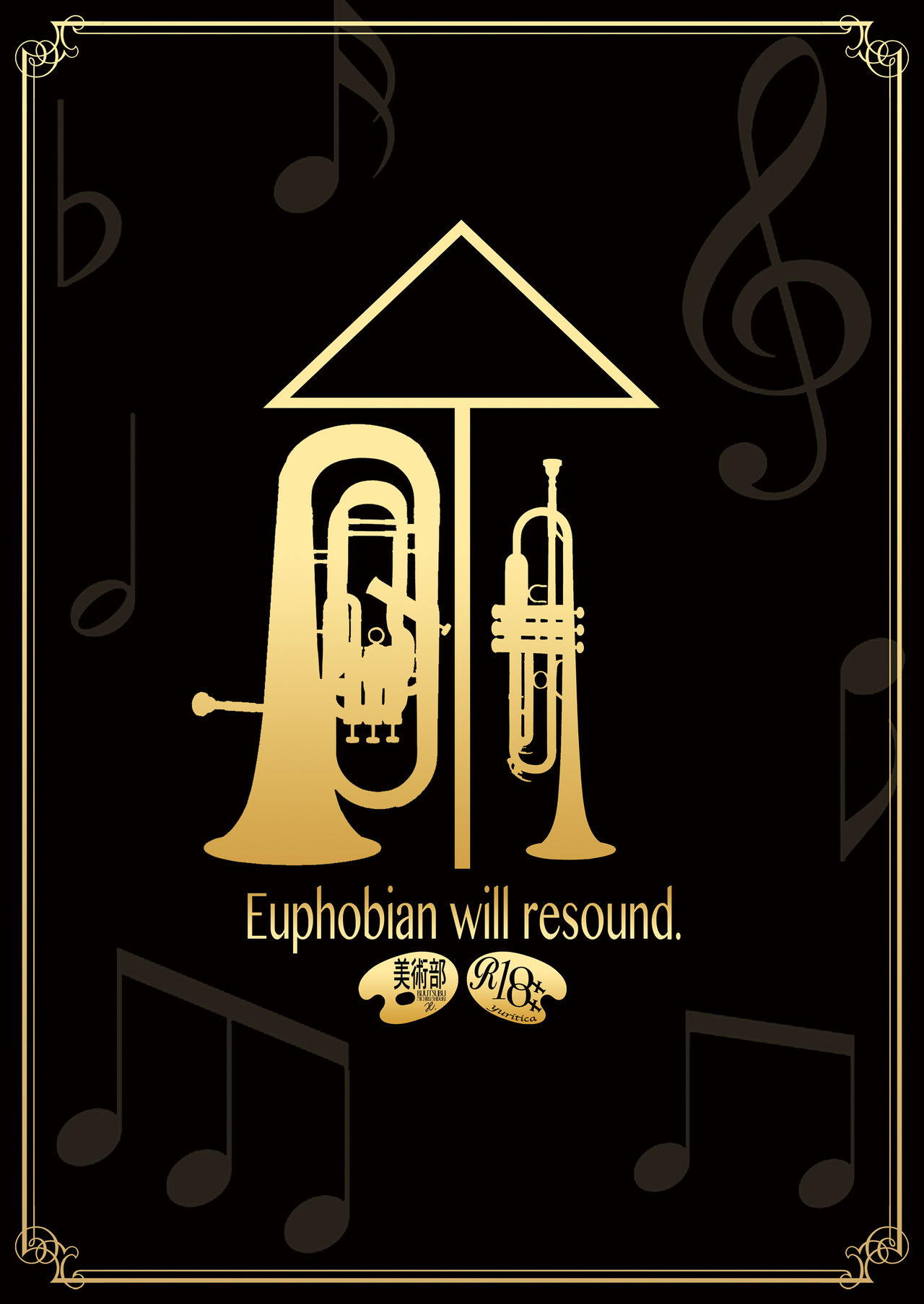 Euphobian no Hibiki Trio - Euphobian will resound. - Page 36