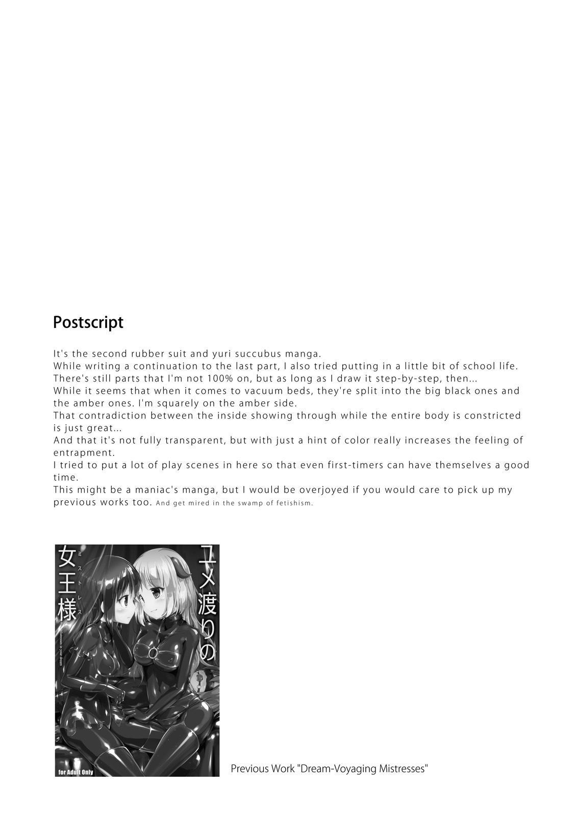 Yumewatari no Mistress Night 2 | Dream-Voyaging Mistresses Night 2 - Page 38