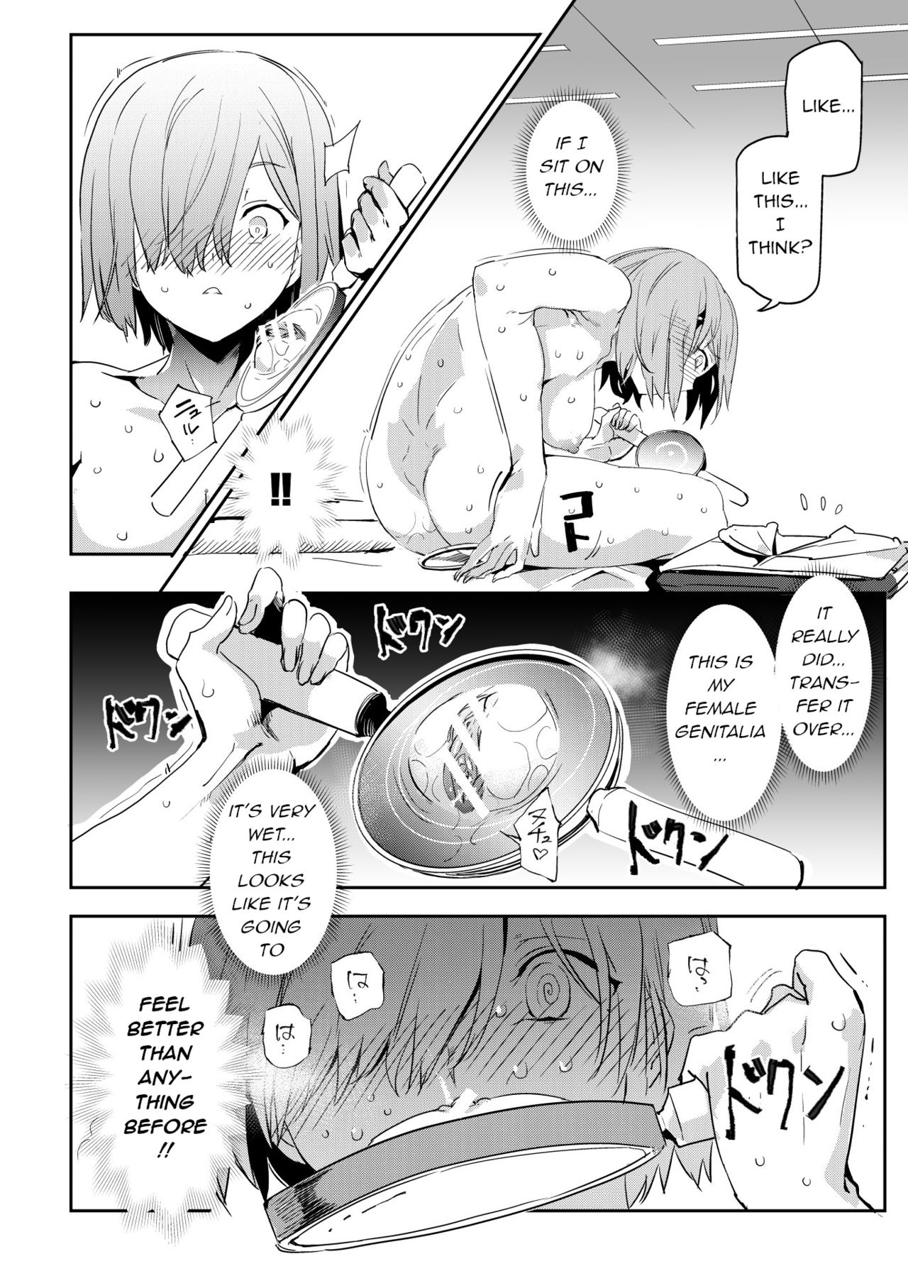 Handle-tsuki Rayshift Hole - Futanari Chinko de Jibun to H - Page 11