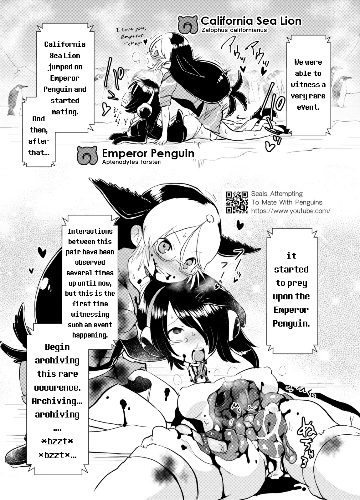 Emono Friends -KALIVION- - Page 4