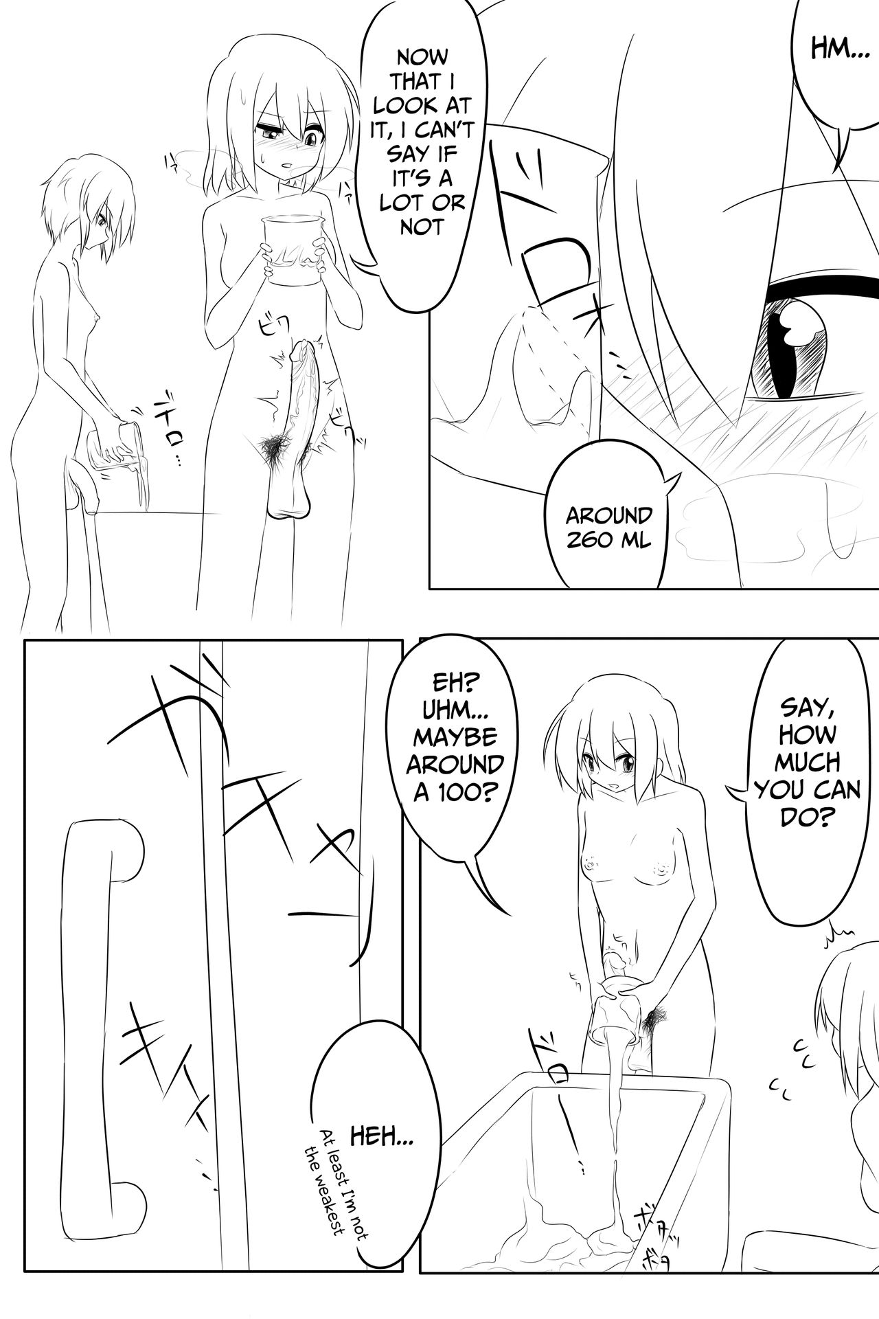 Futanari-ban SOS-dan no Nichijou Sentou Hen - Page 16