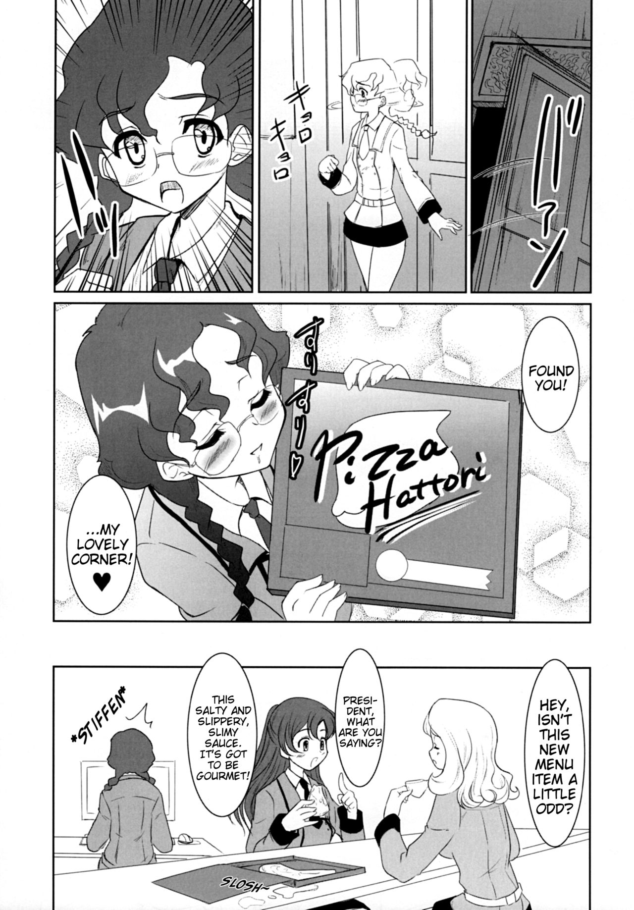 Code Gyass Sayoko-san ga Miteiru | Code Geass' Sayoko-san is Watching - Page 20