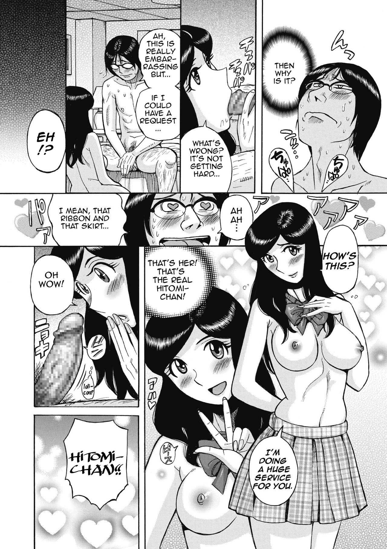 Akogare no Hitomi-chan | Adorable Hitomi-chan - Page 12
