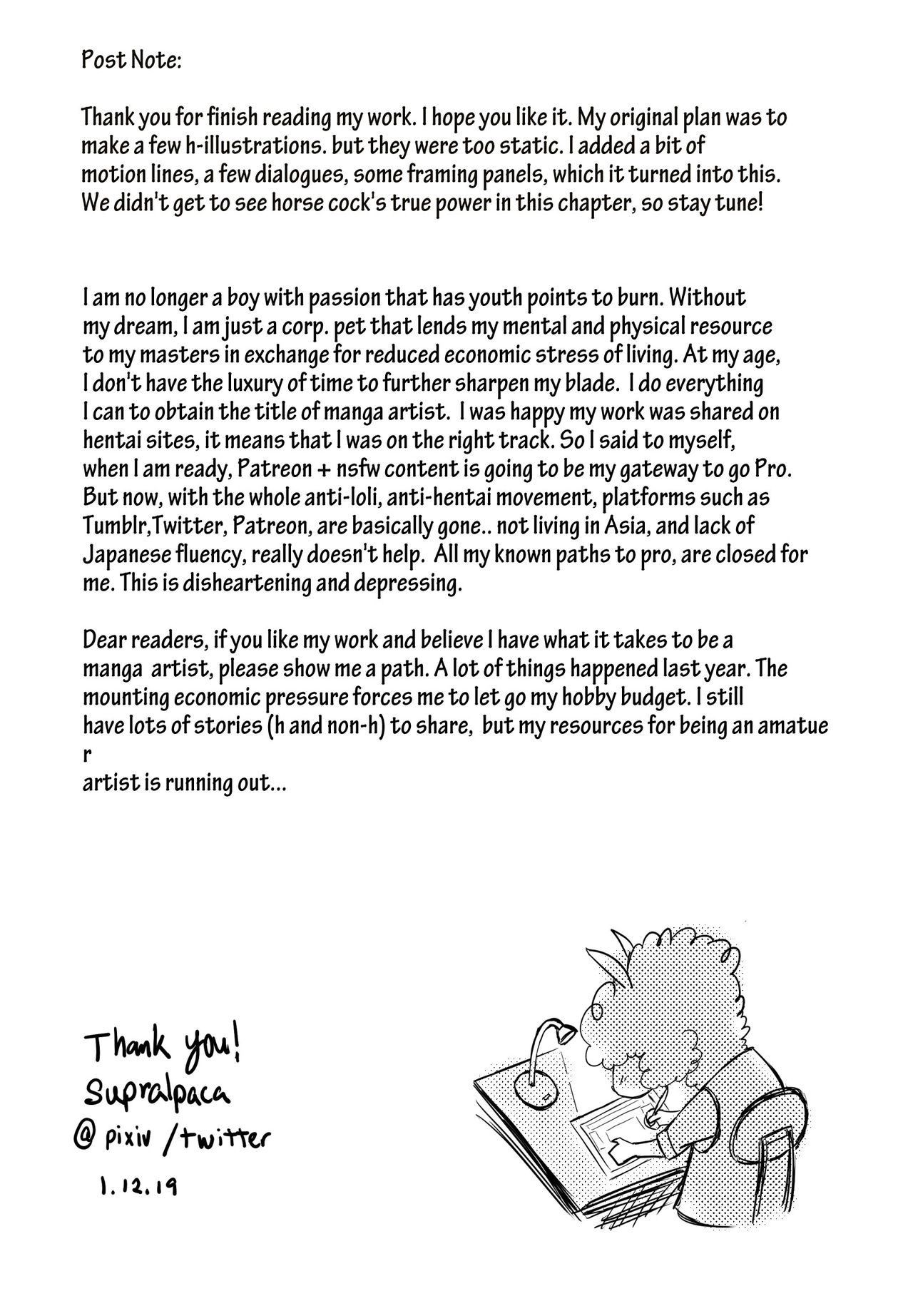 Uma Otoko Client1 Twinkle Stars - Page 21