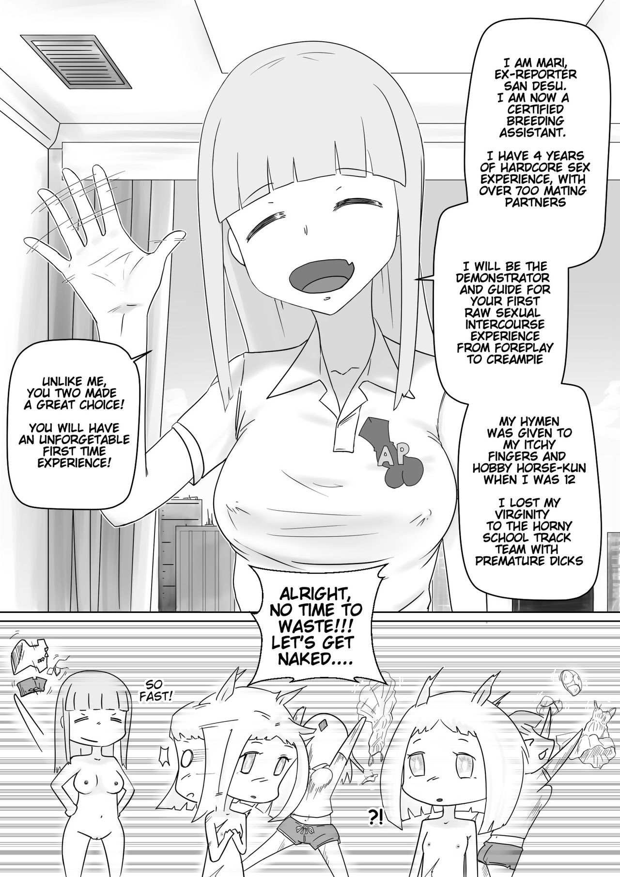 Uma Otoko Client1 Twinkle Stars - Page 3