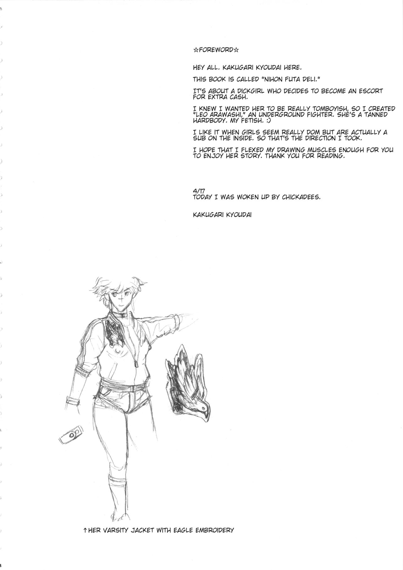 Preview page 3