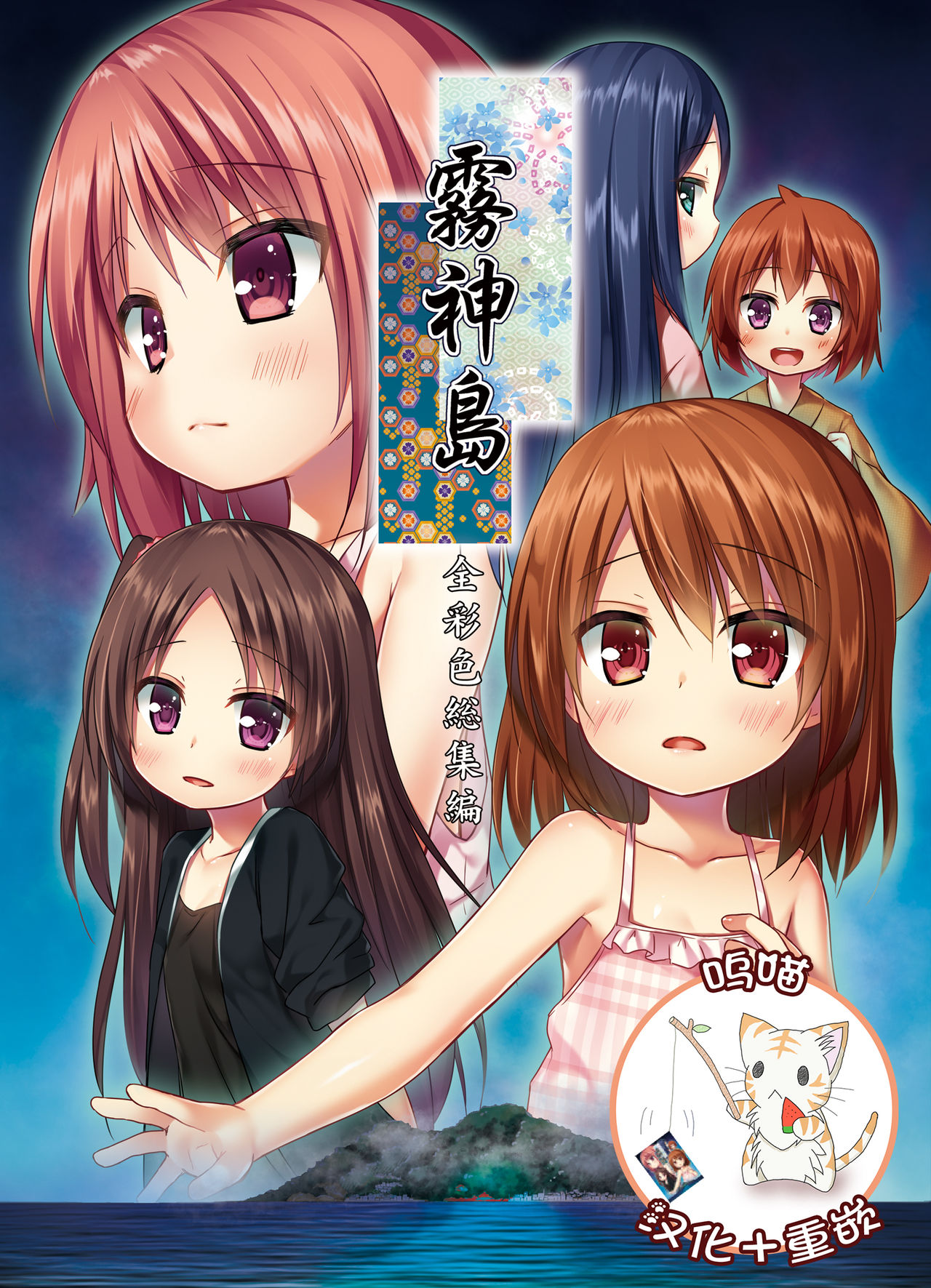 Preview page 1