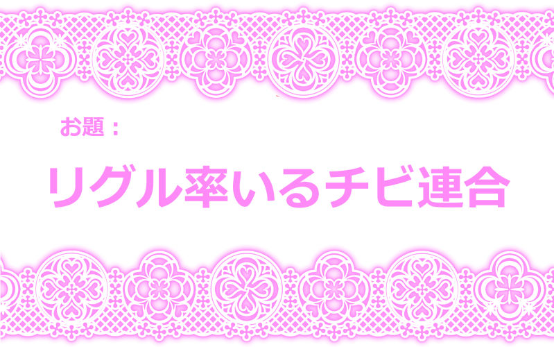 Touhou Request CG Shuu Sono 4 - Page 9