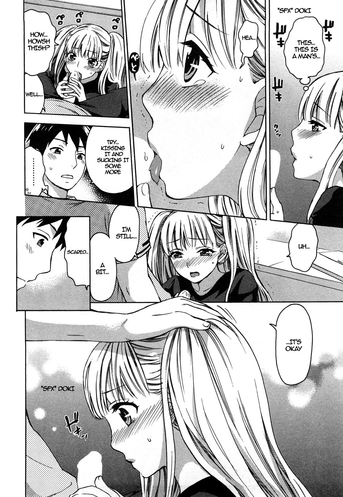 Zettai Harem 2 Ch. 1-2 - Page 14