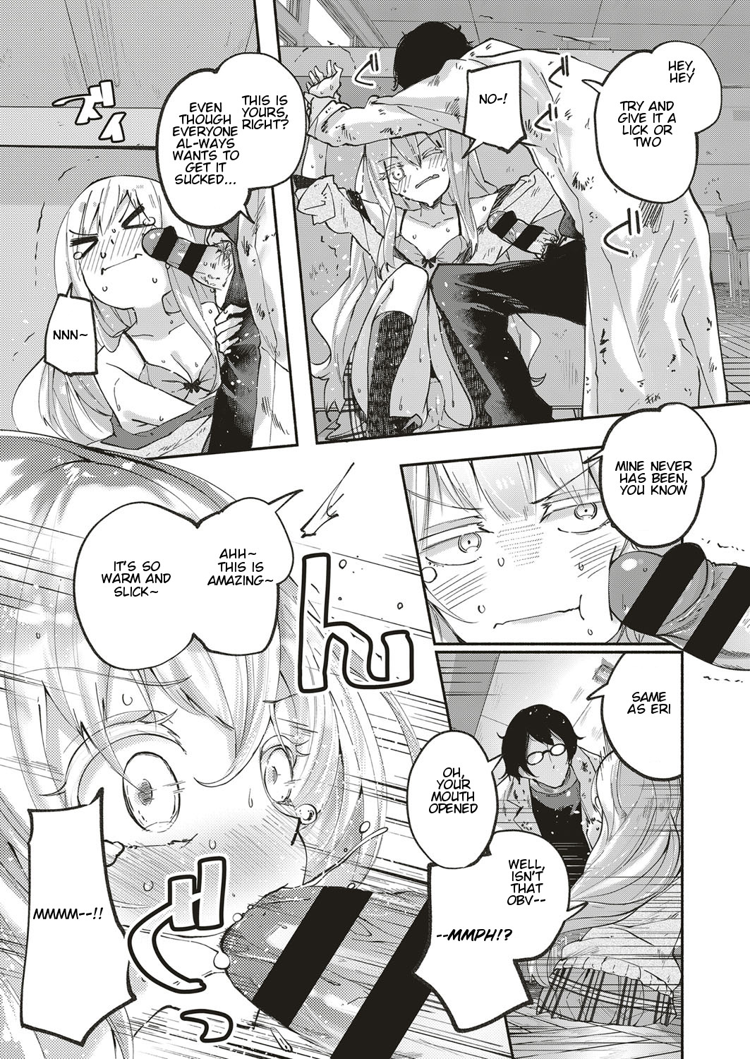 Kawaii Watashi | Lovely 'Myself' - Page 15
