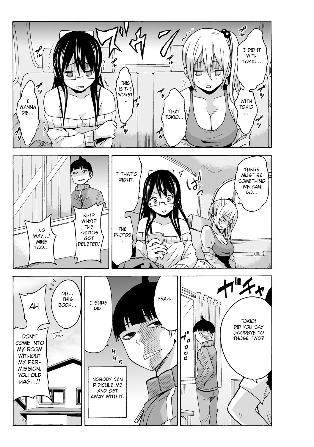 Time Stopyu! ~Jikan o Tomete Rea-Juu Hamehame~ - Page 31