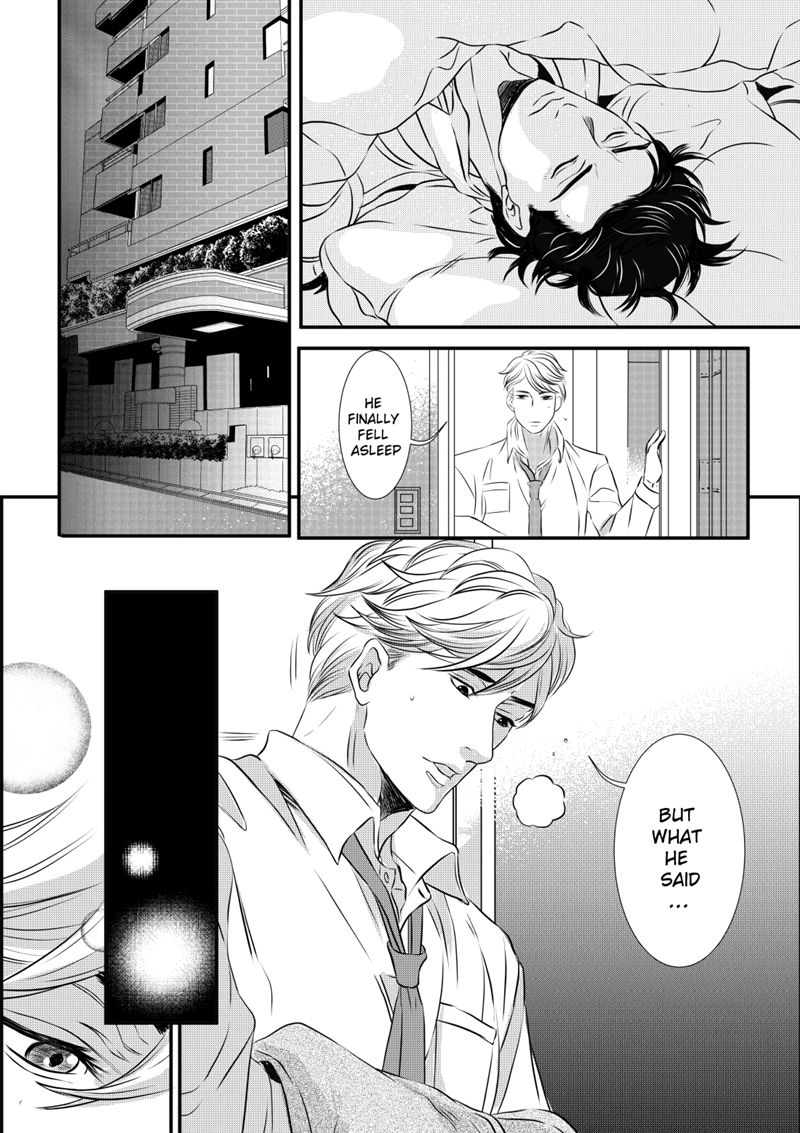 I Love You (Pammella) - Ongoing - Page 27