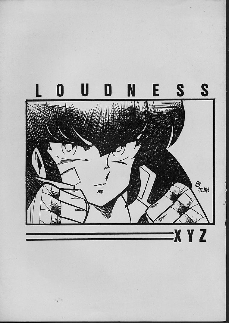 LOUDNESS XYZ - Page 48
