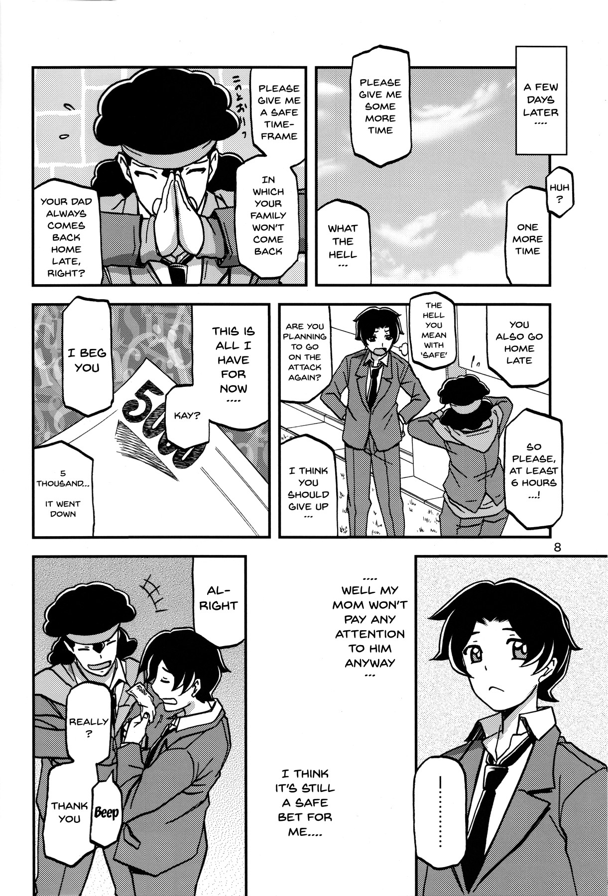 Preview page 7
