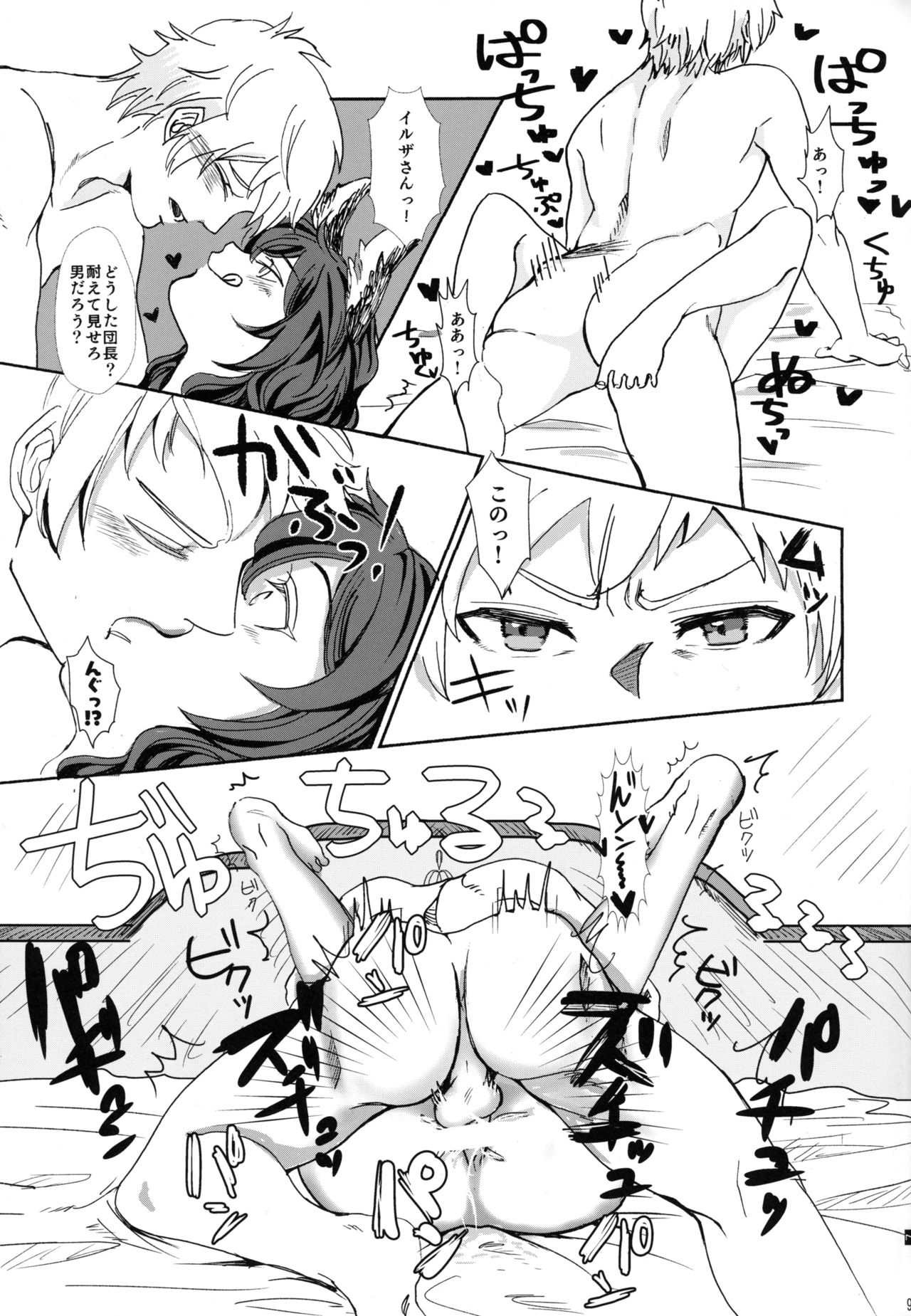 Preview page 8