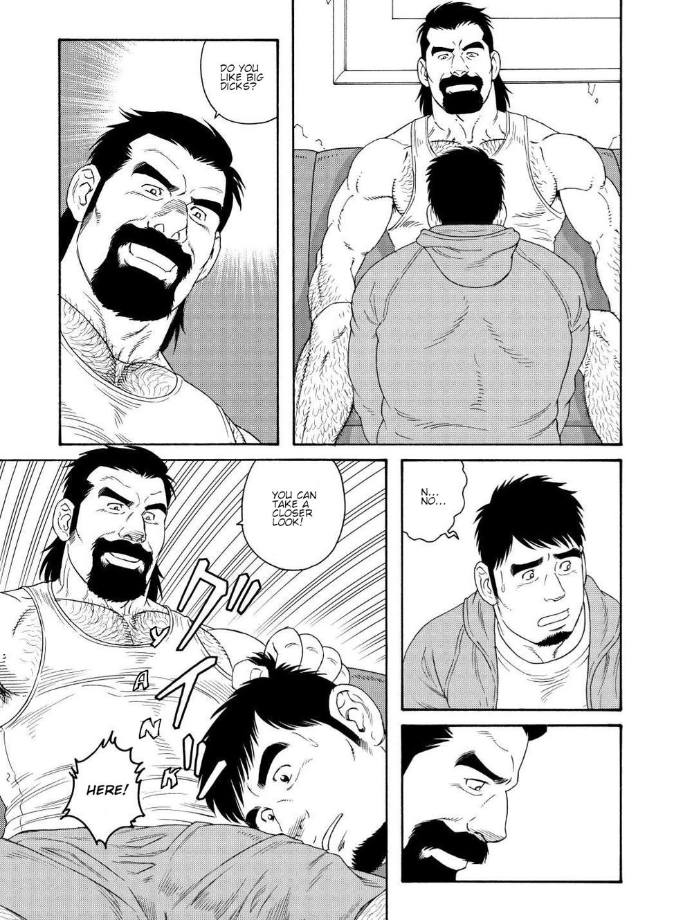My Best Friend's Dad Made Me a Bitch Ch1. - Page 11
