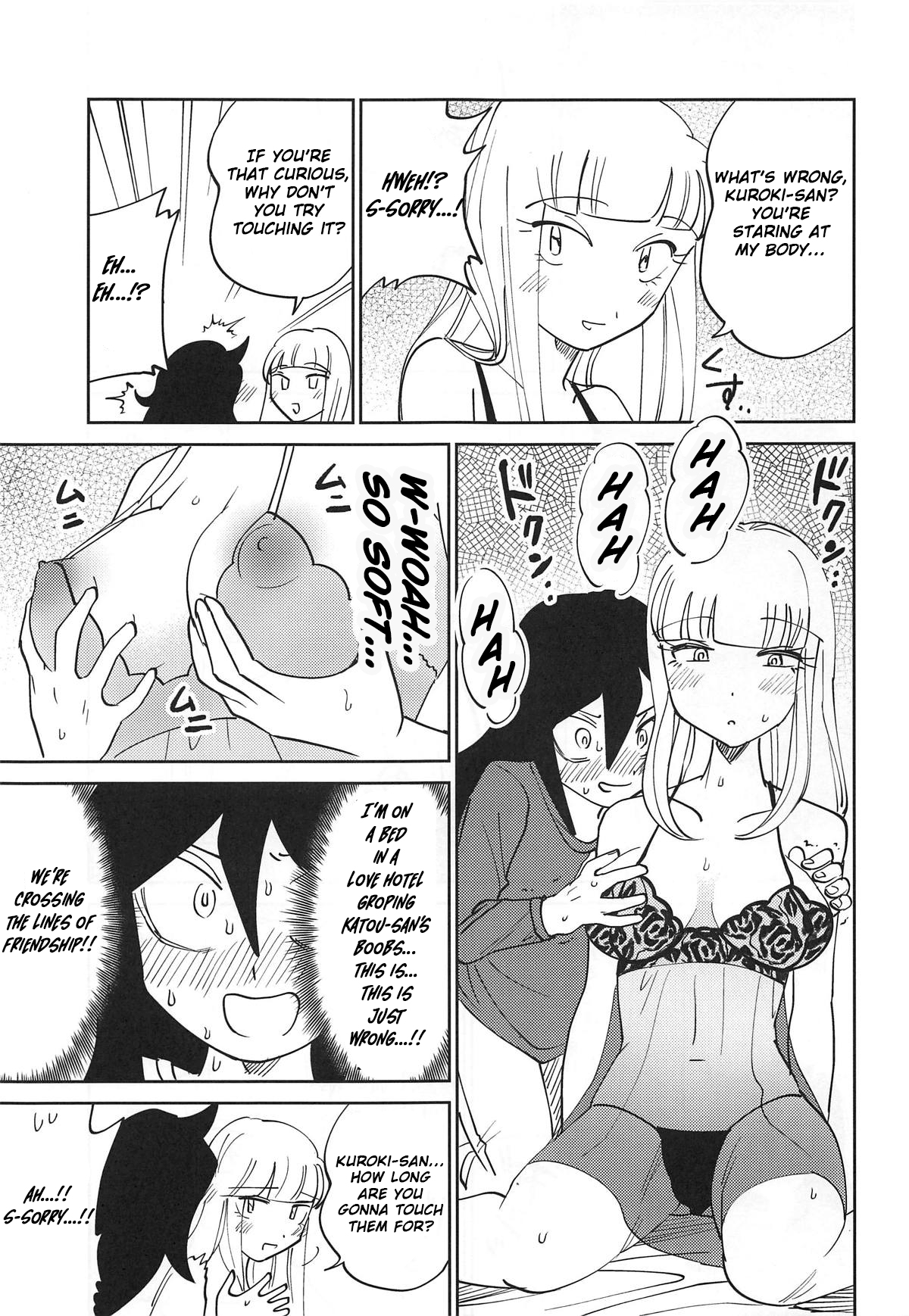 Kuroki-san, Anone. - Page 17