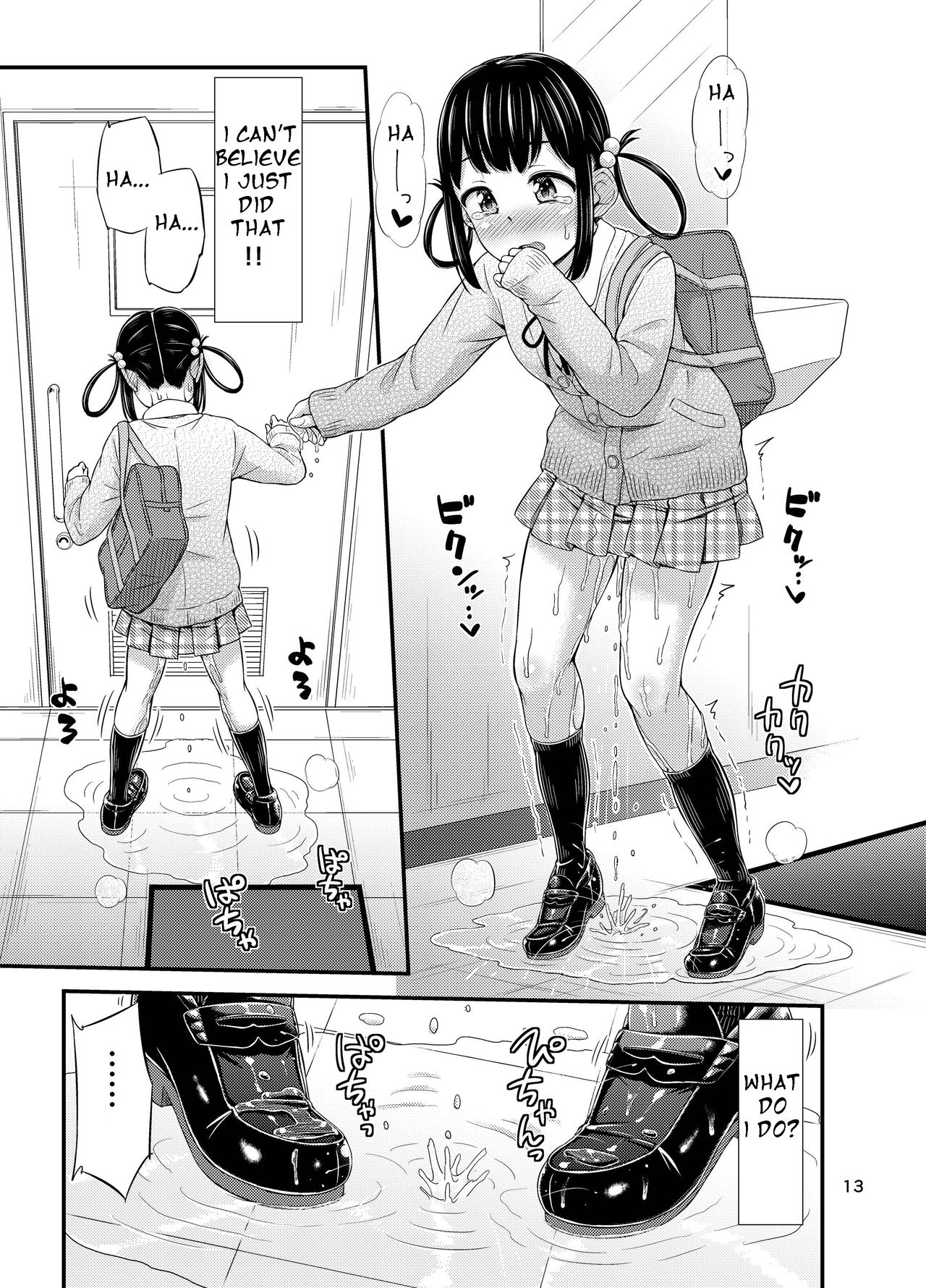 Omorashi Nyotuber | PeeTuber - Page 15