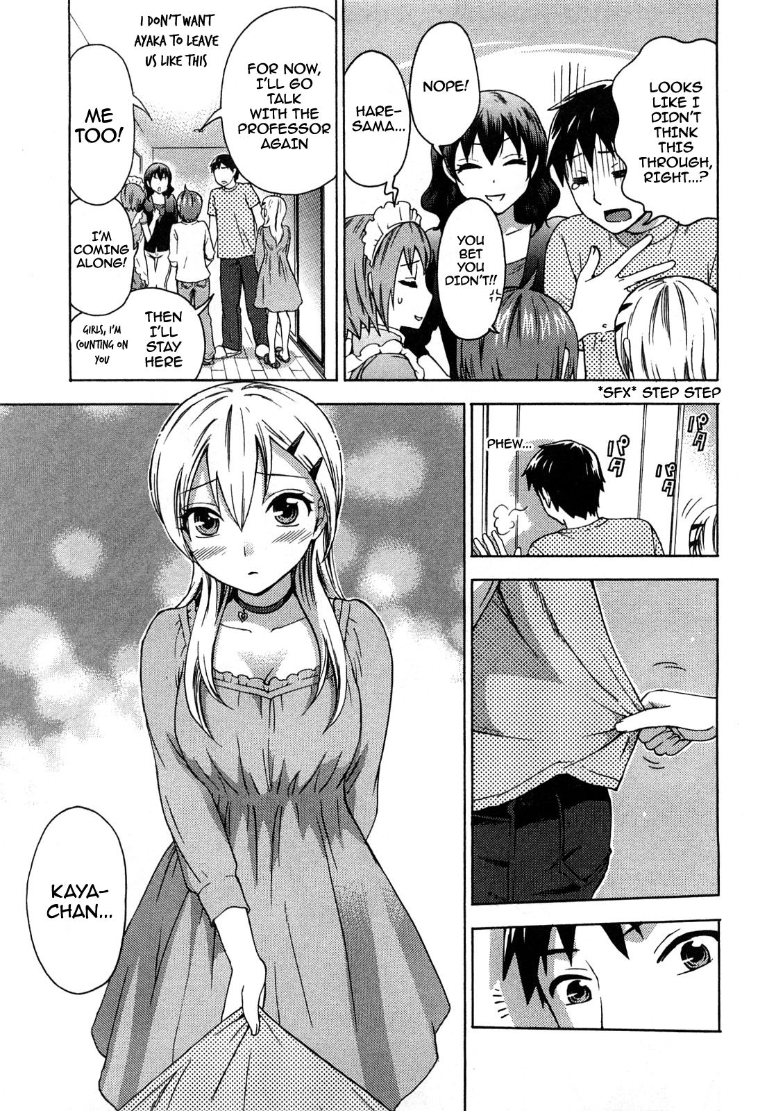 Zettai Harem 2 Ch. 1-3 - Page 27