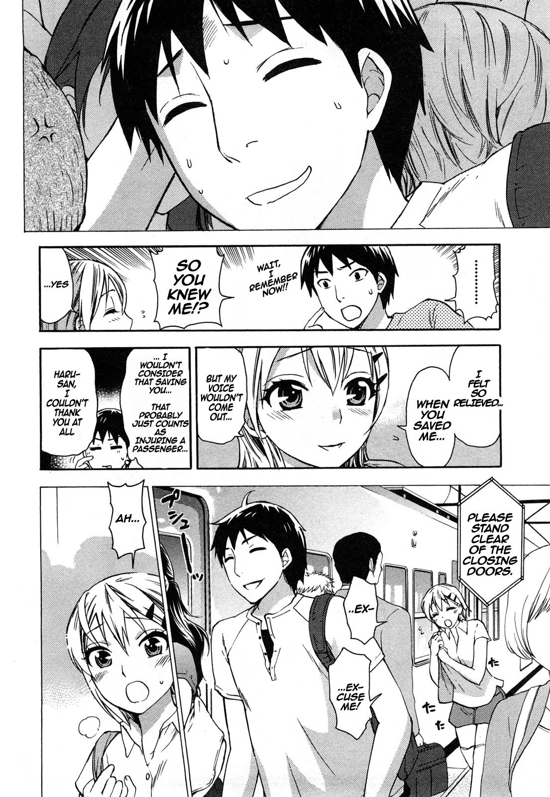 Zettai Harem 2 Ch. 1-3 - Page 30