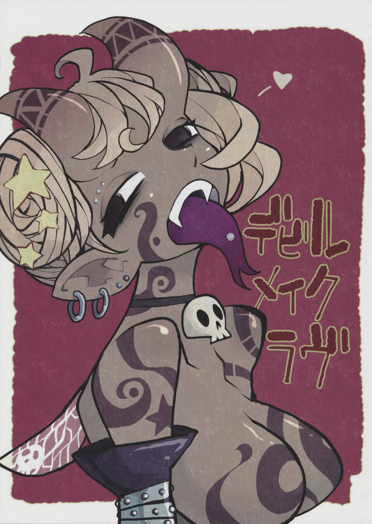 Preview page 1